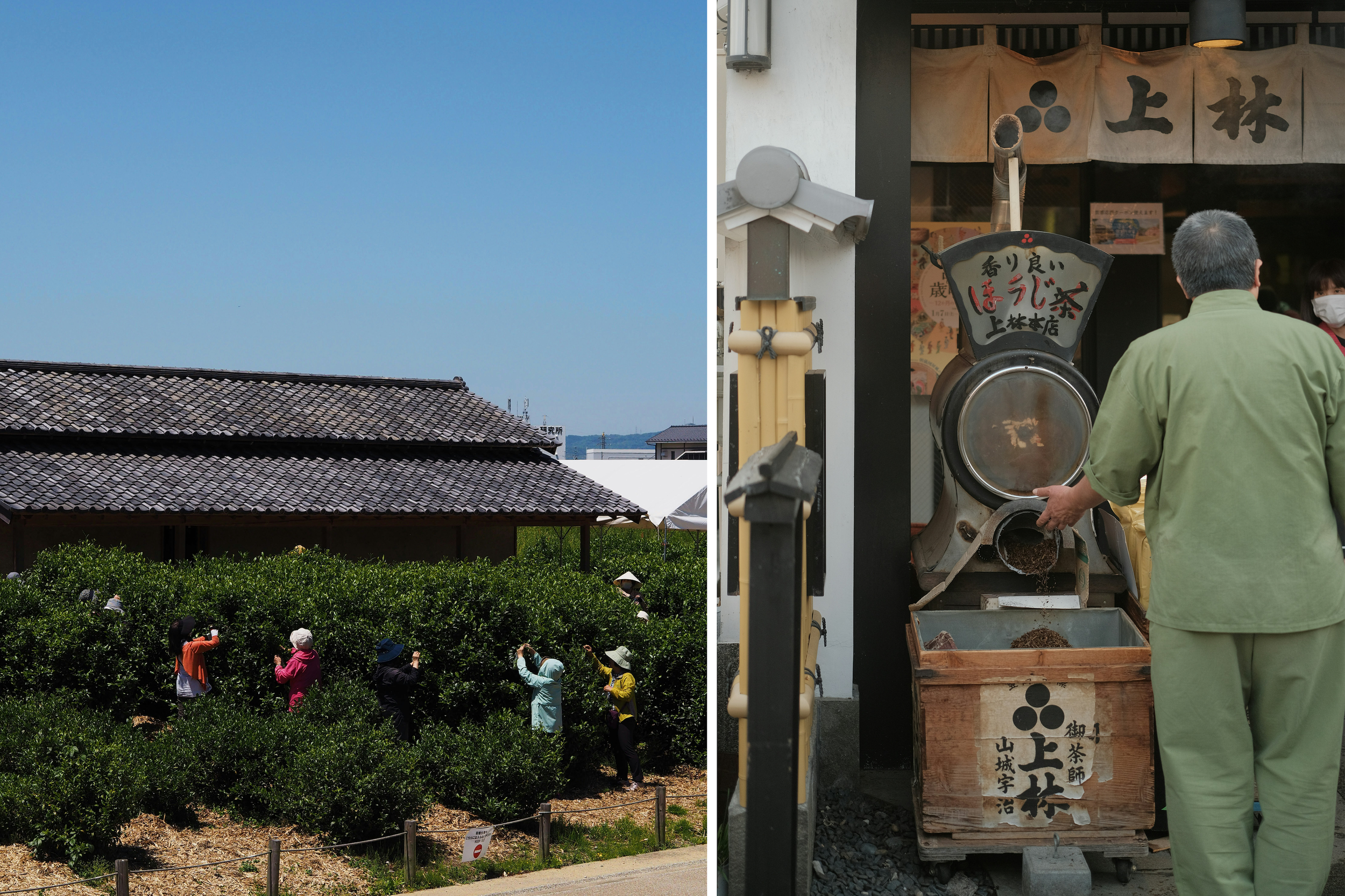 Byōdō-in Omotesandō Kyoto Japan family-run chaya serving traditional matcha in black lacquer bowls with seasonal wagashi sweets, historic tea culture and Japanese tea ceremony