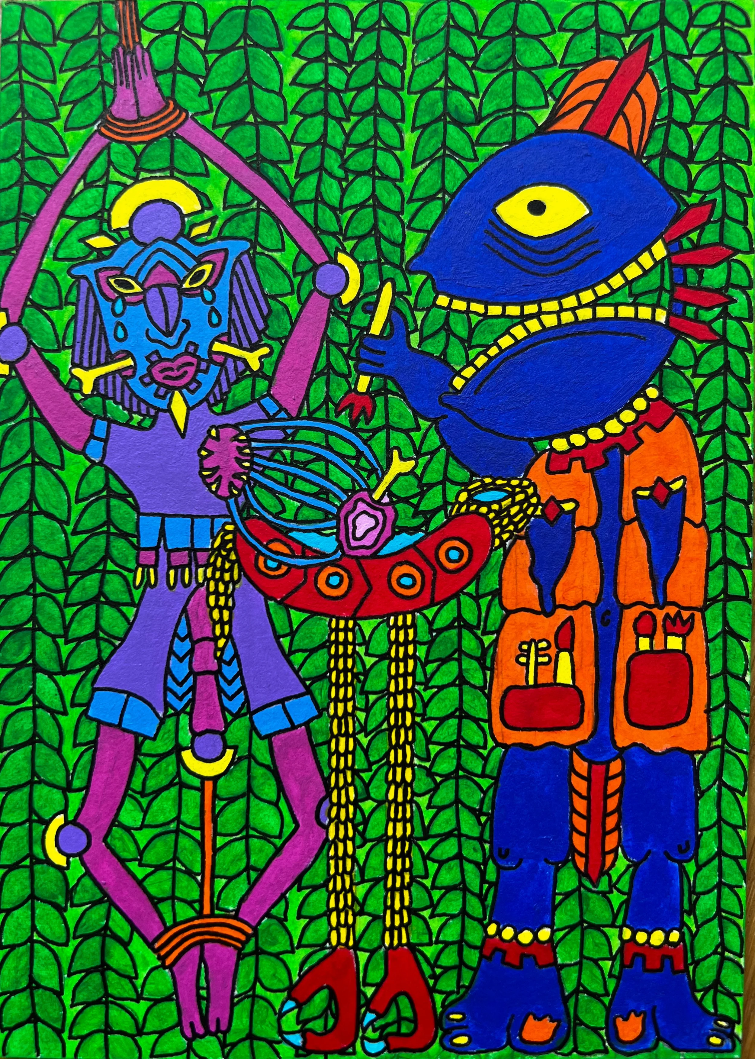 Piège - 18X33cm - Disponible