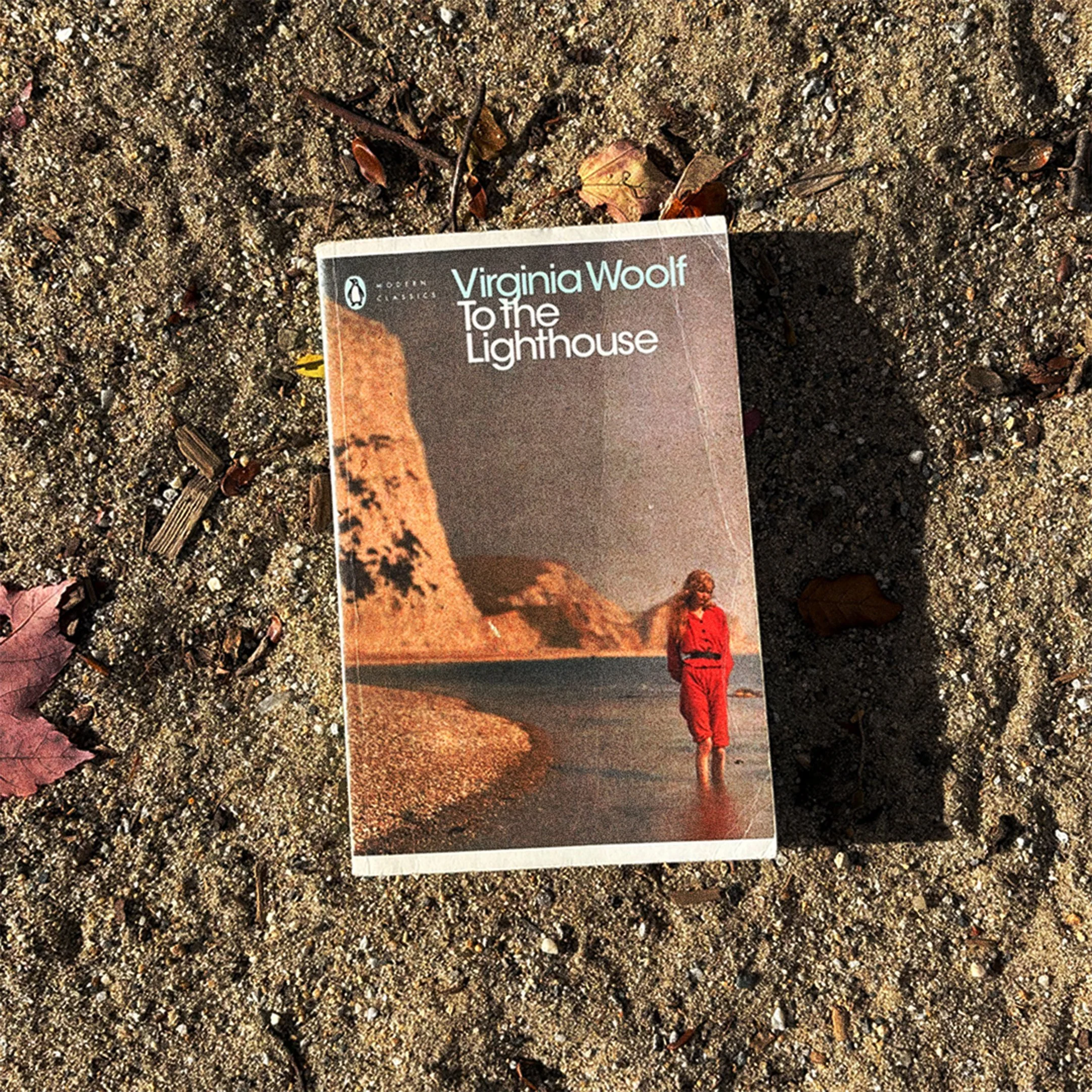To The Lighthouse Pilgrimage.jpg