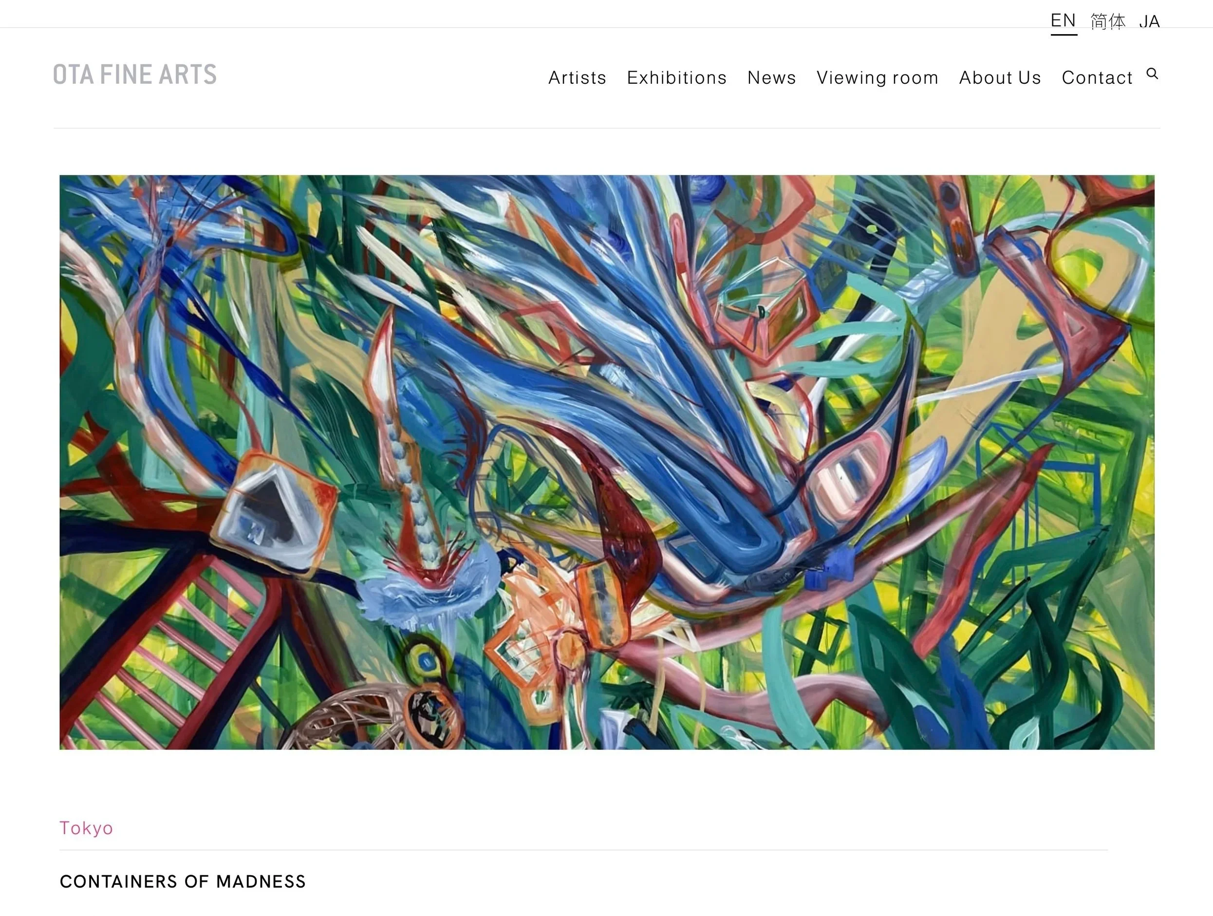 OTA Fine Arts