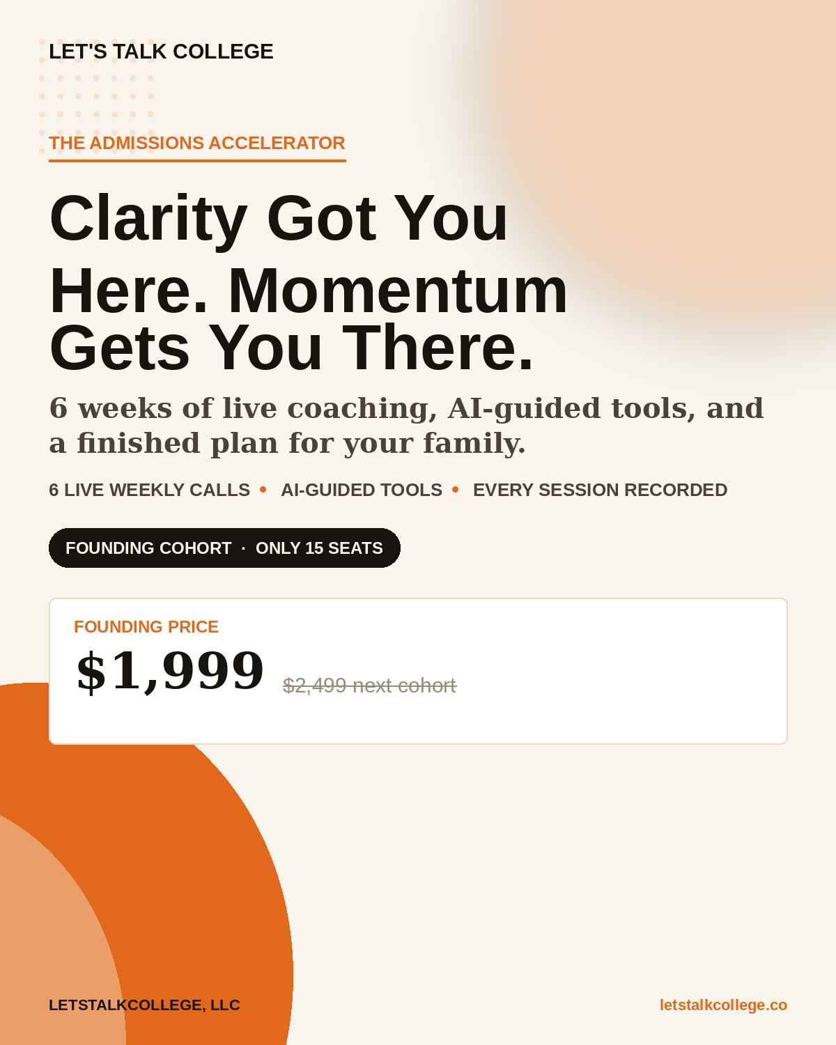 Admissions Accelerator