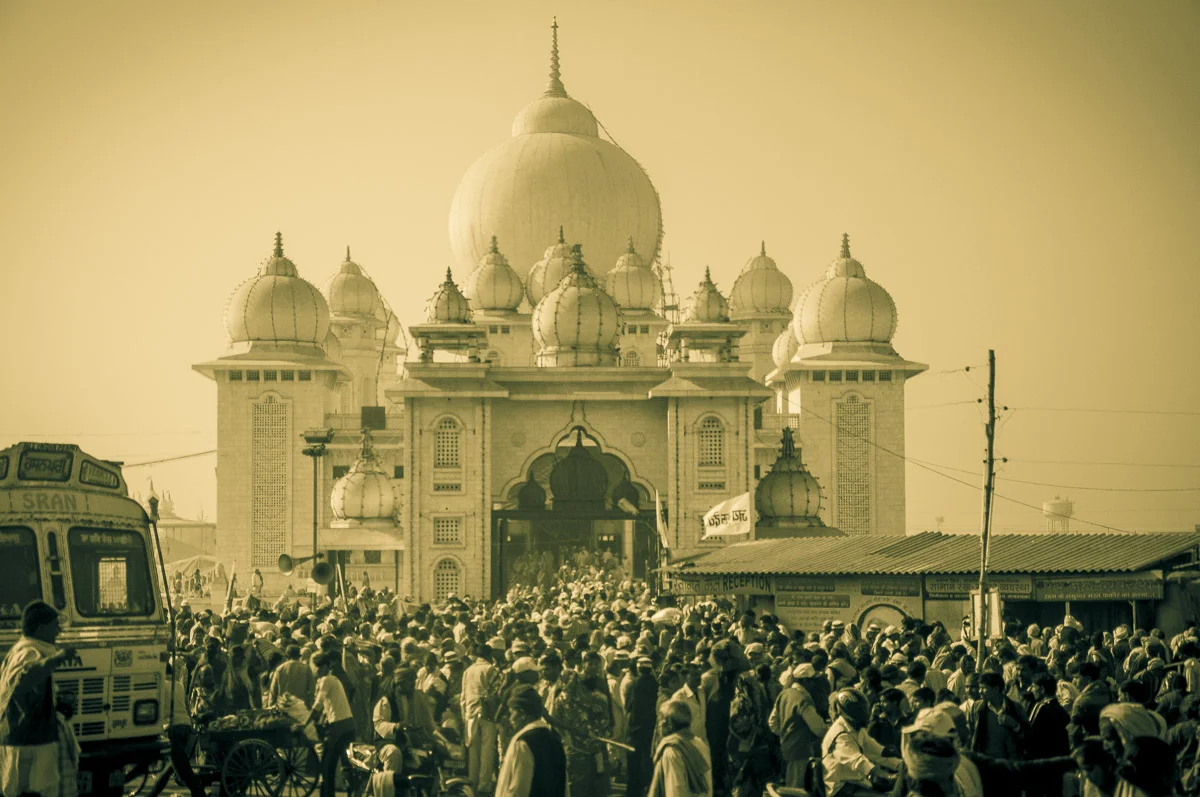 Jai Guru Dev Temple