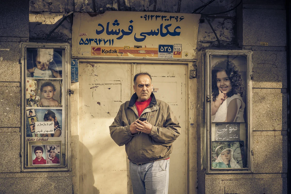 Farshad and his Serious Photos