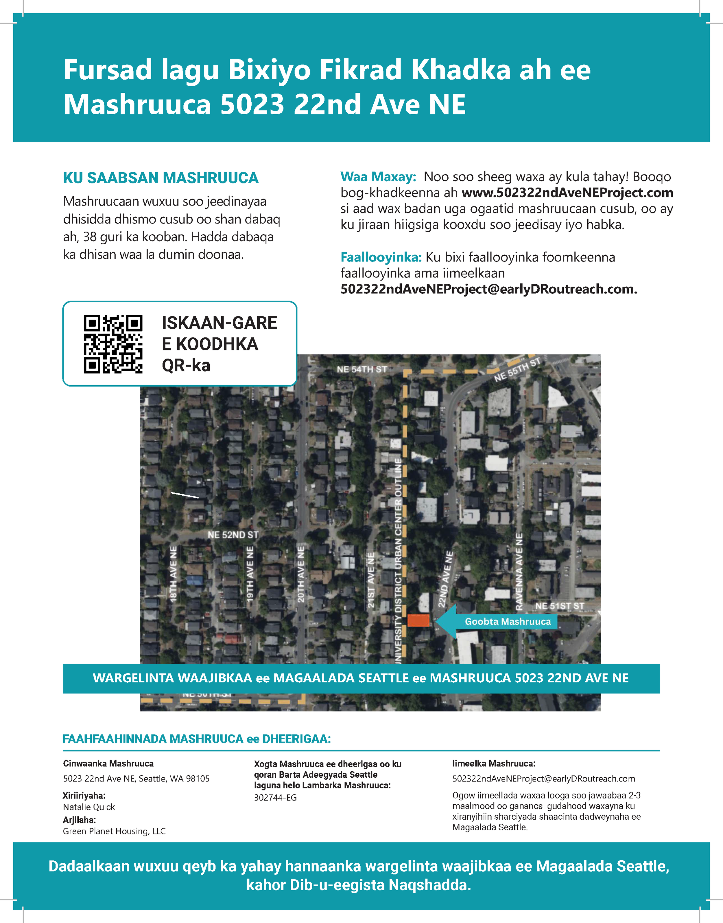 5023 22nd Ave NE Project - Somali.png