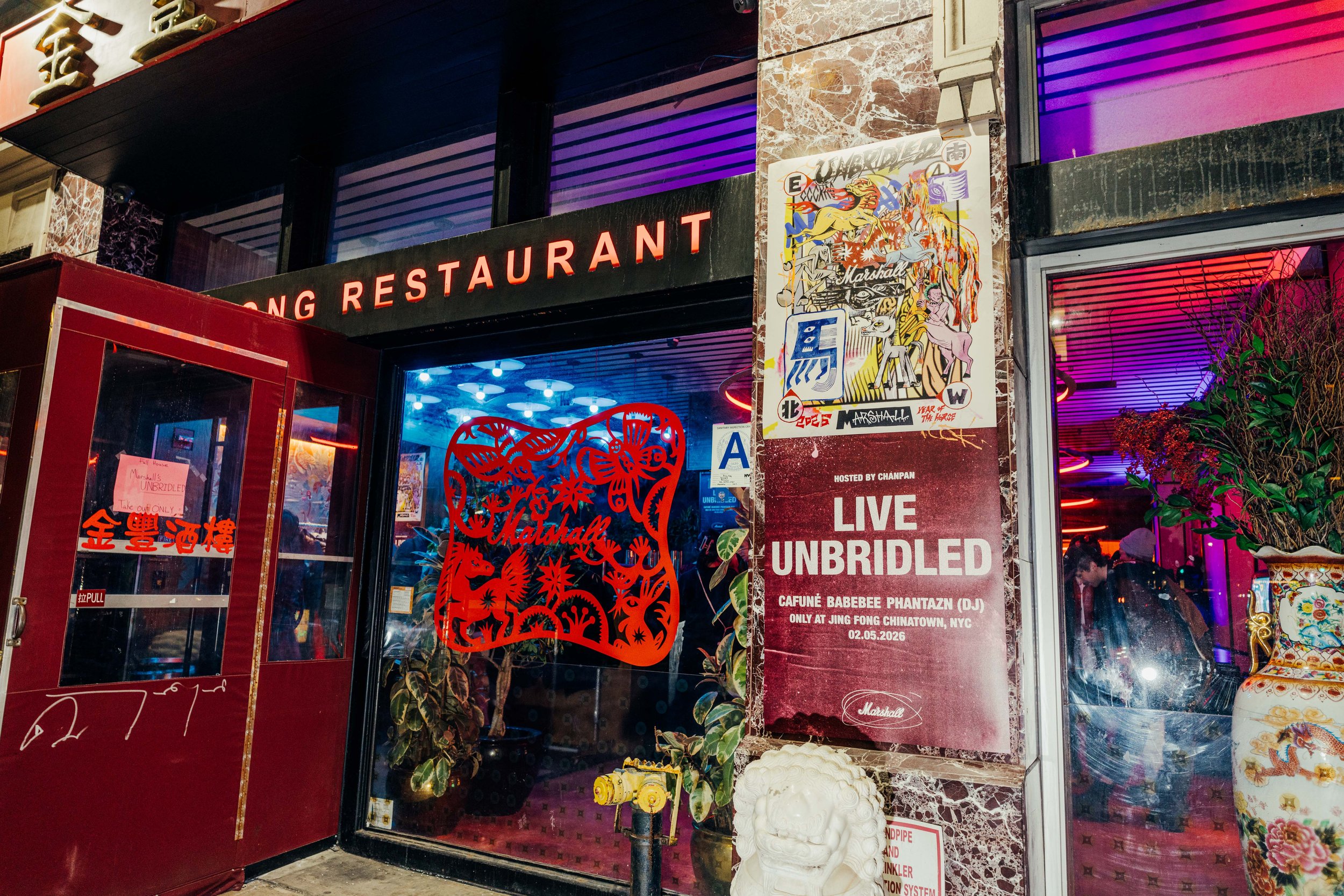 2026-02-05-marshalls-jing-fong-485.jpg