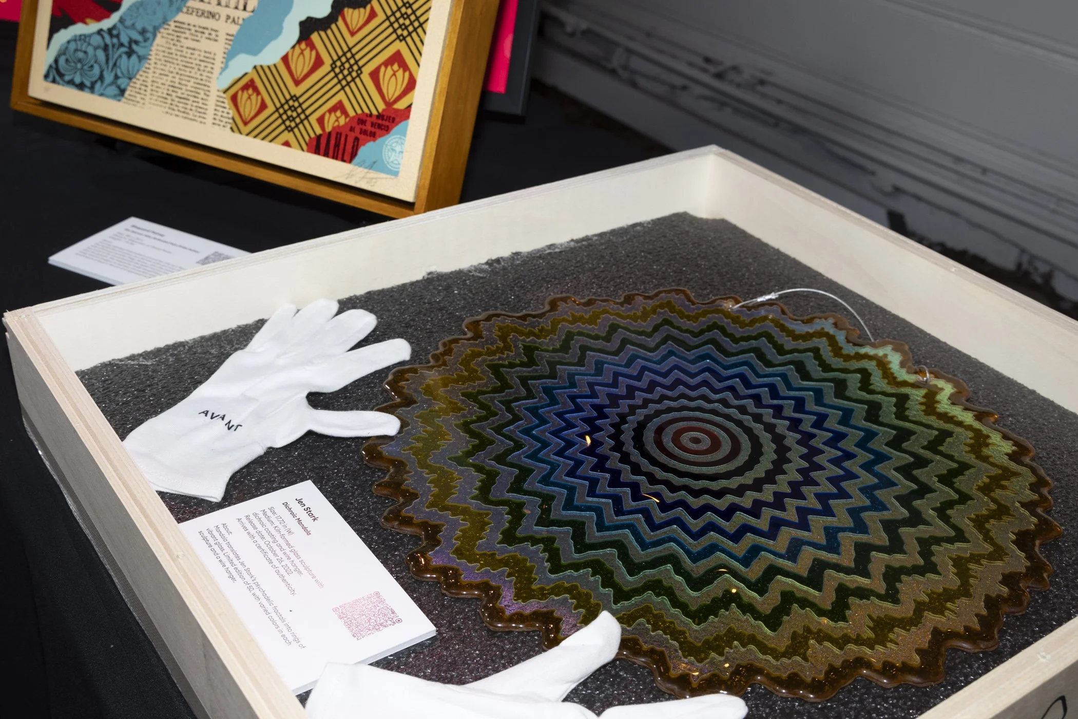 Resonator26_Sammi Smith_001062.jpg