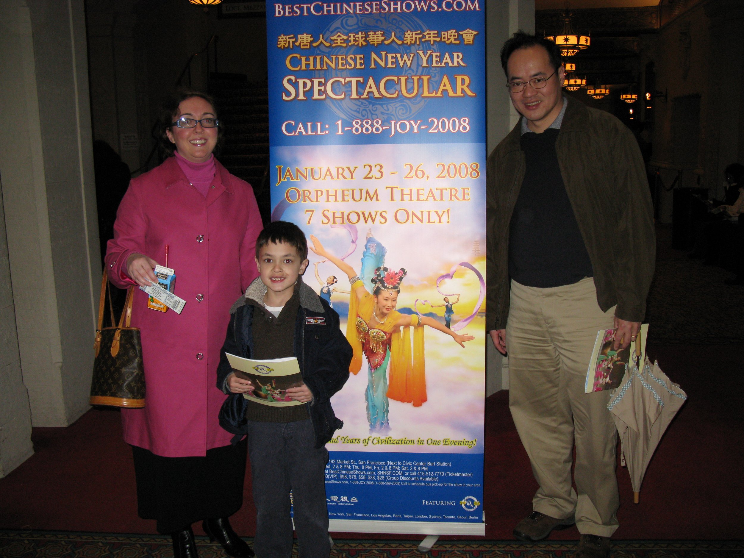 Chinese New Year Show, 2008