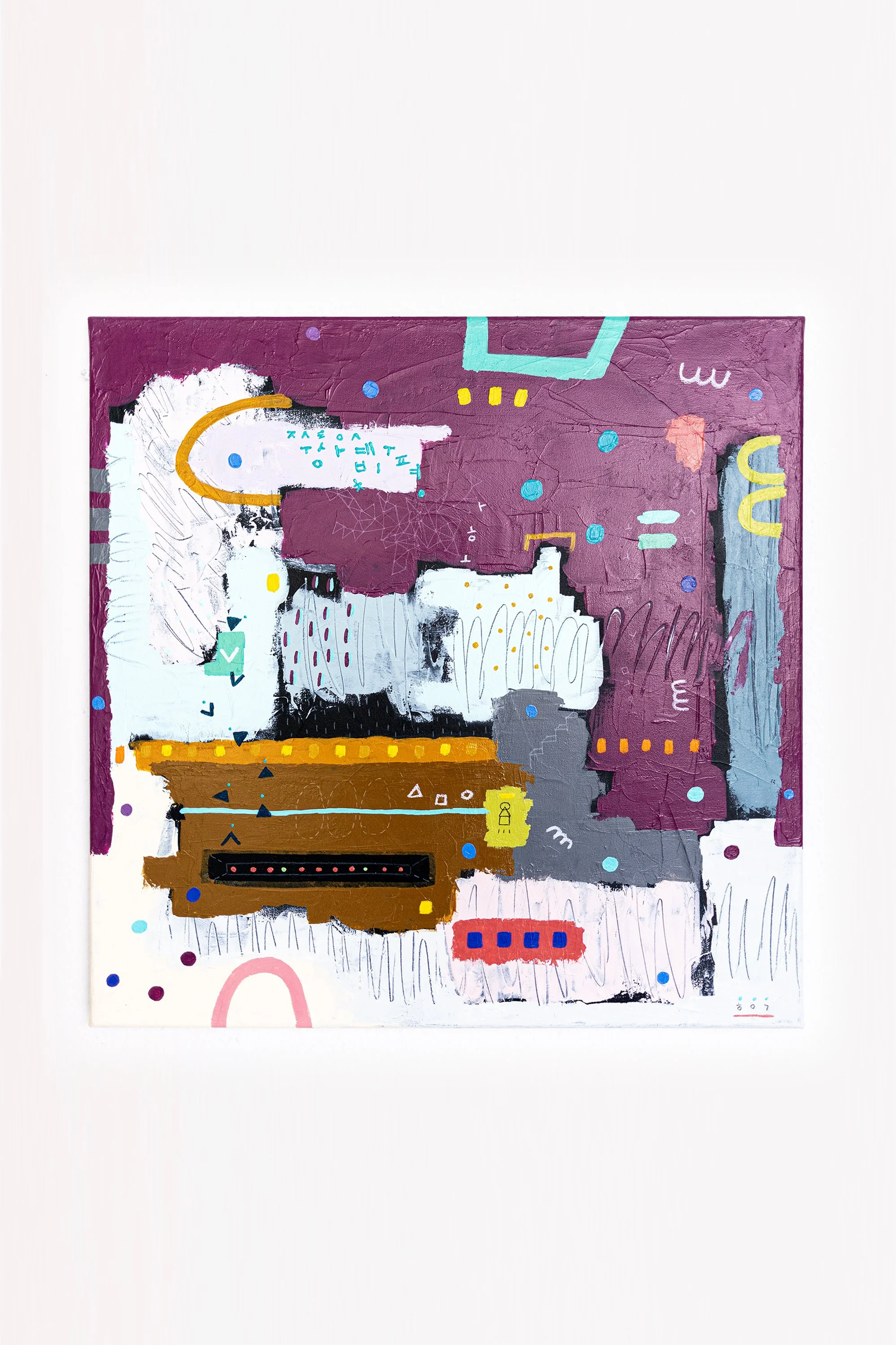 Carmen Puncti (Main Front).jpg