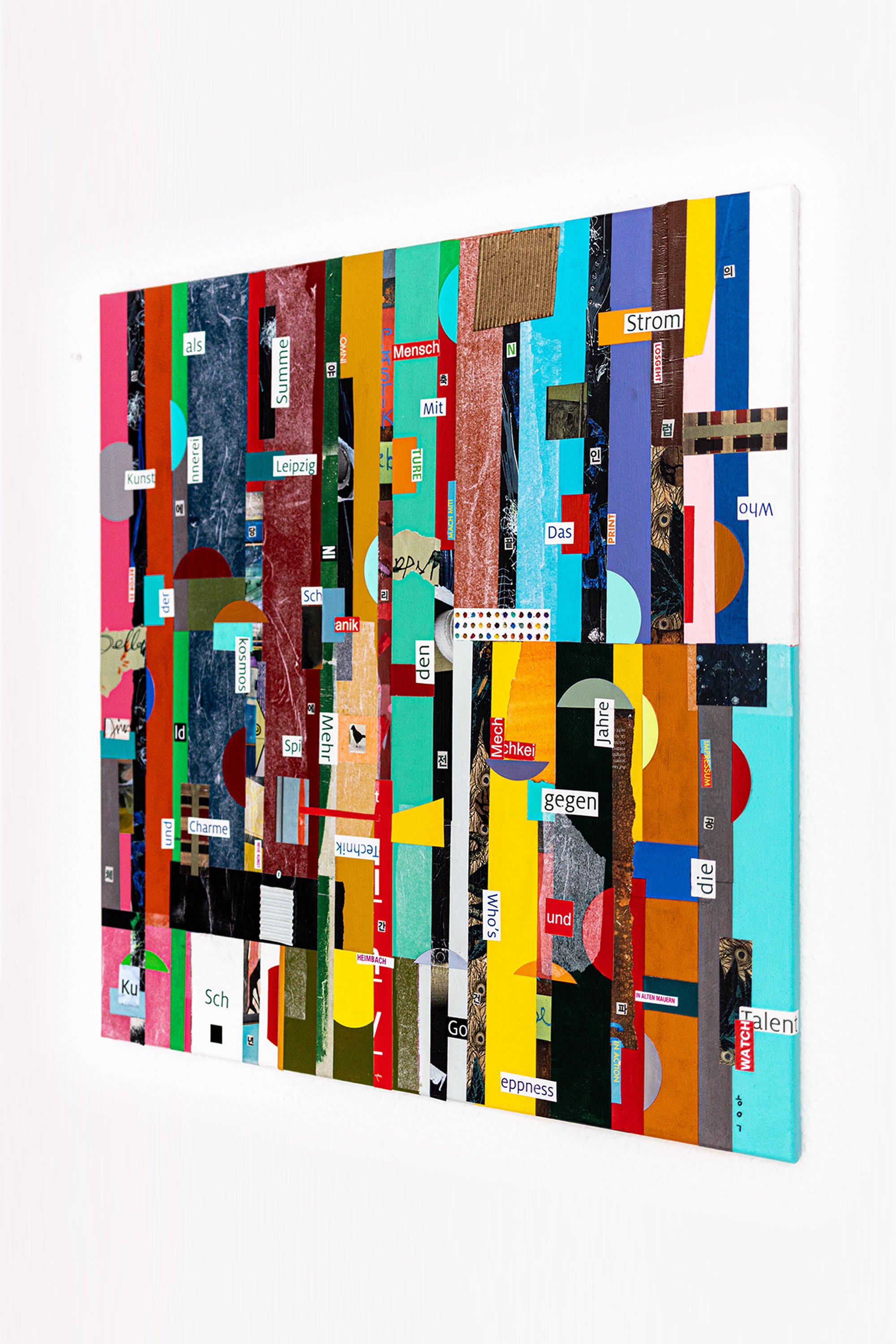 Verba Colores (Main Side1).jpg