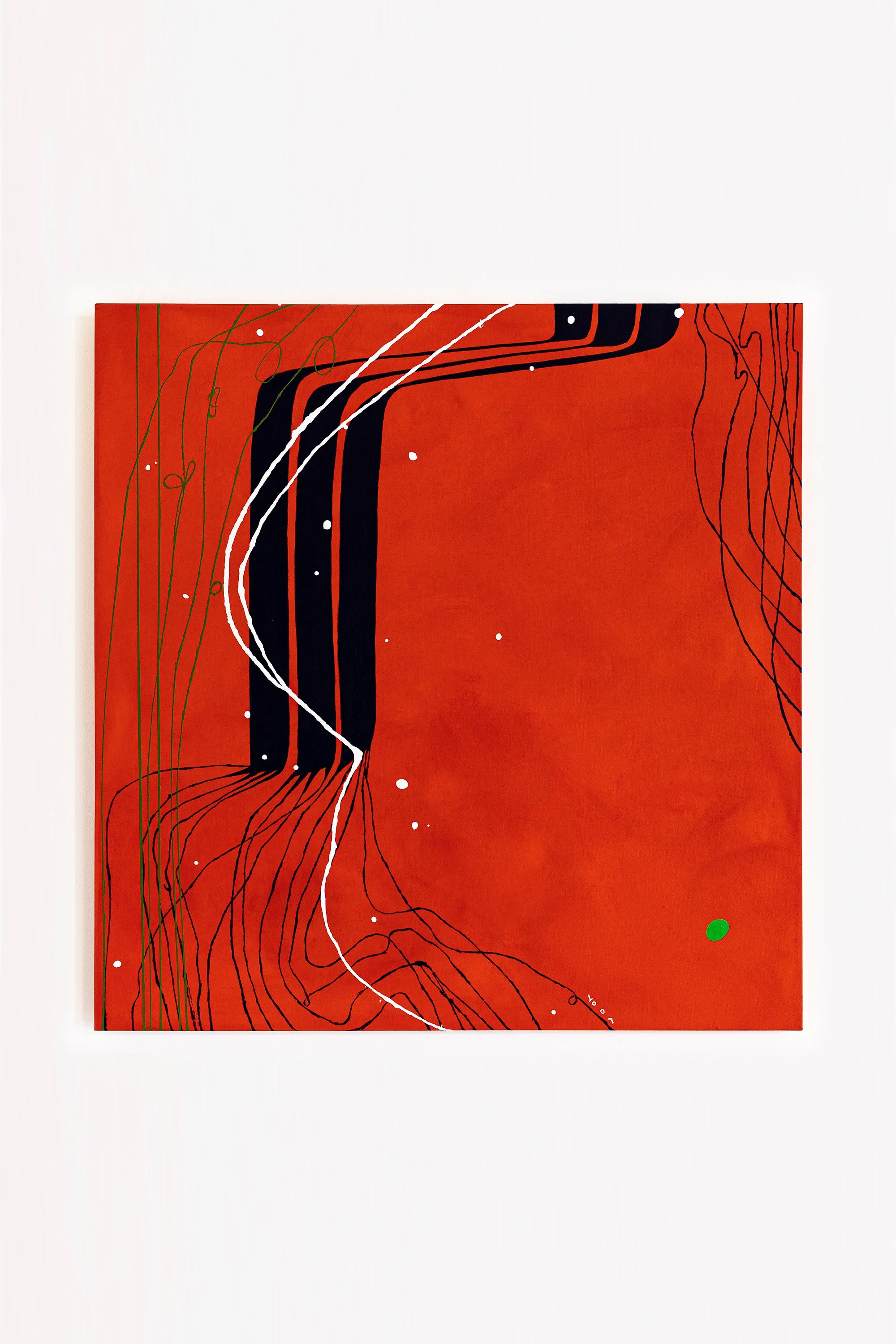 Viento (Main Front).jpg