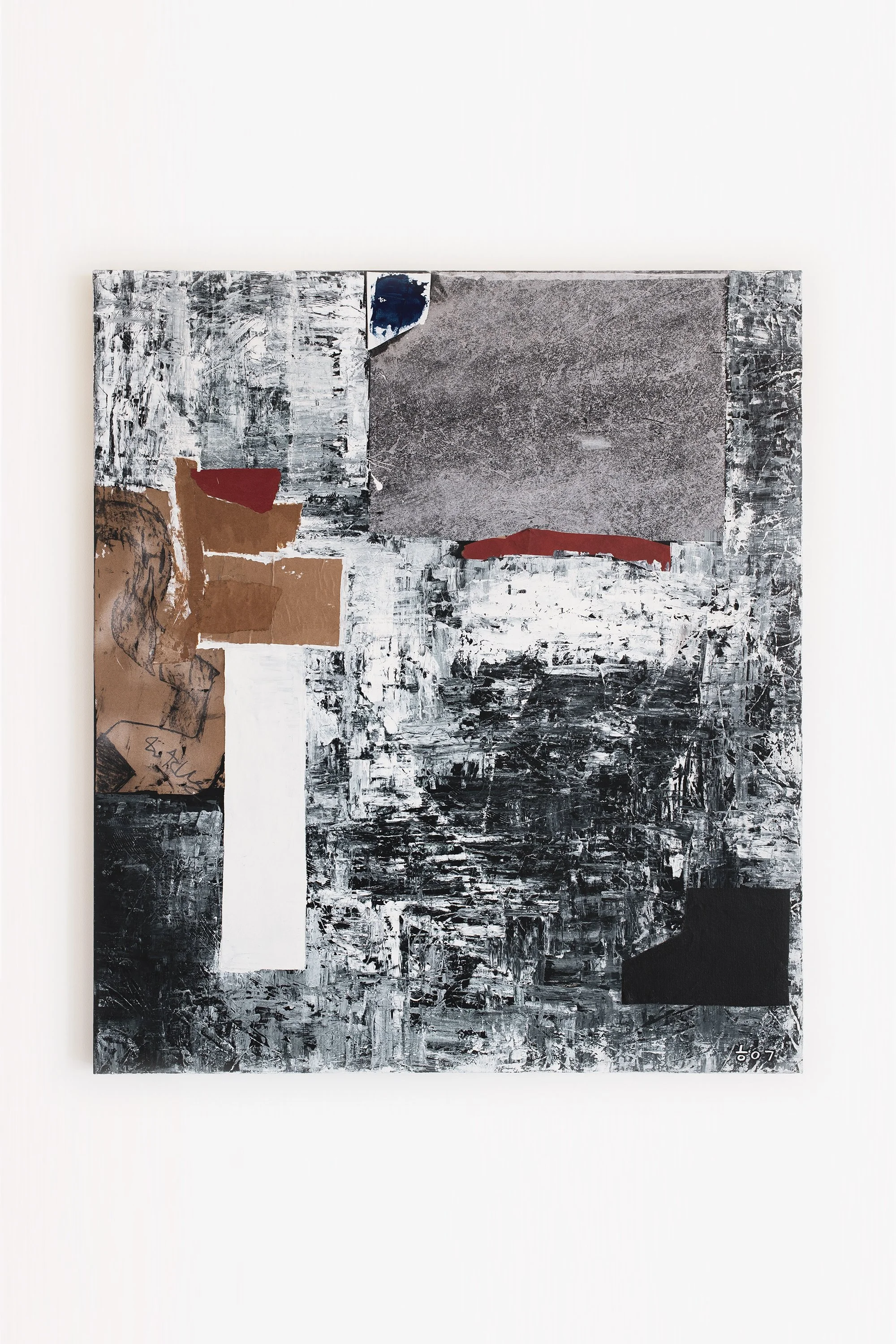 Abstract emotion (Main Front).jpg