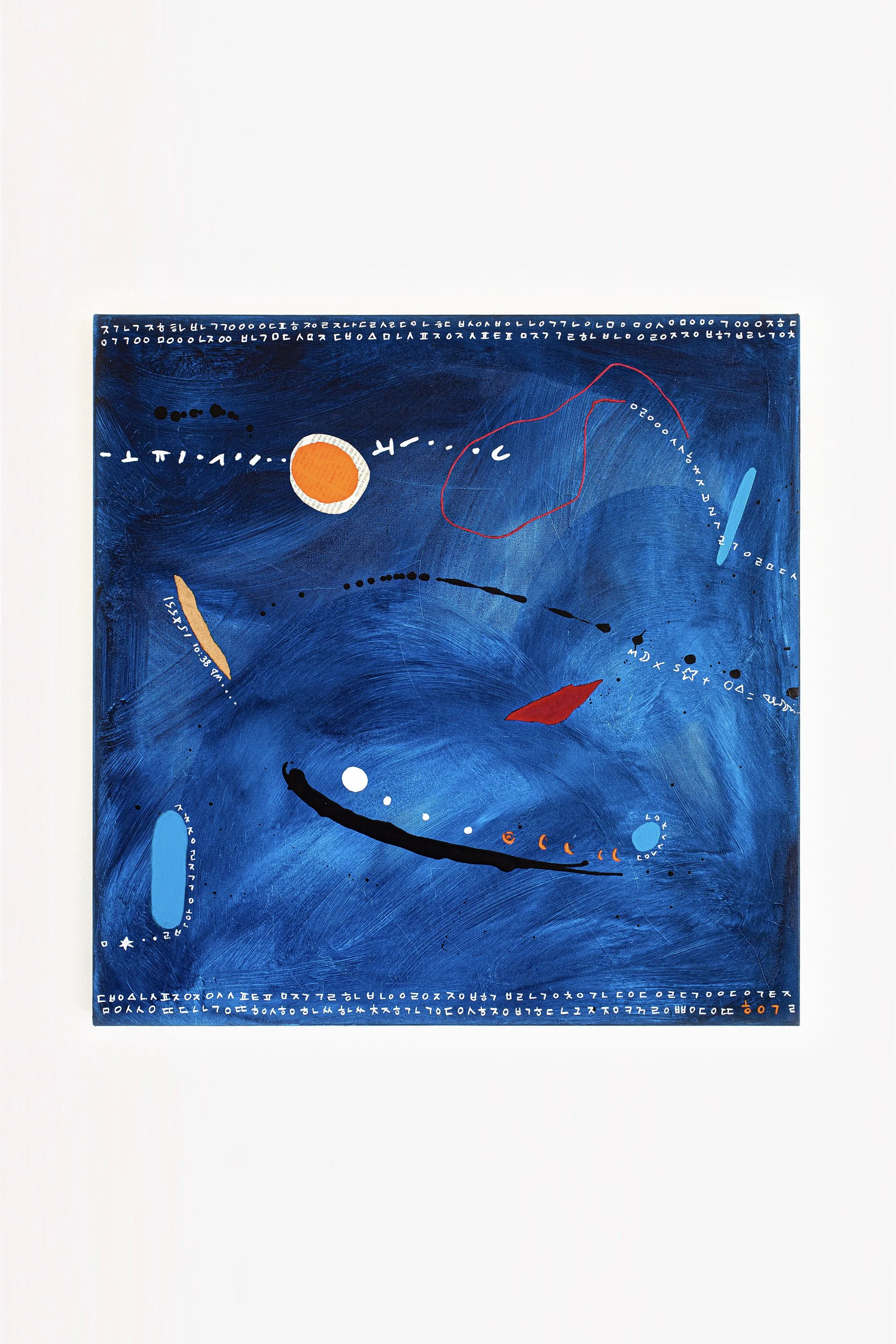 Blues (Main Front).jpg