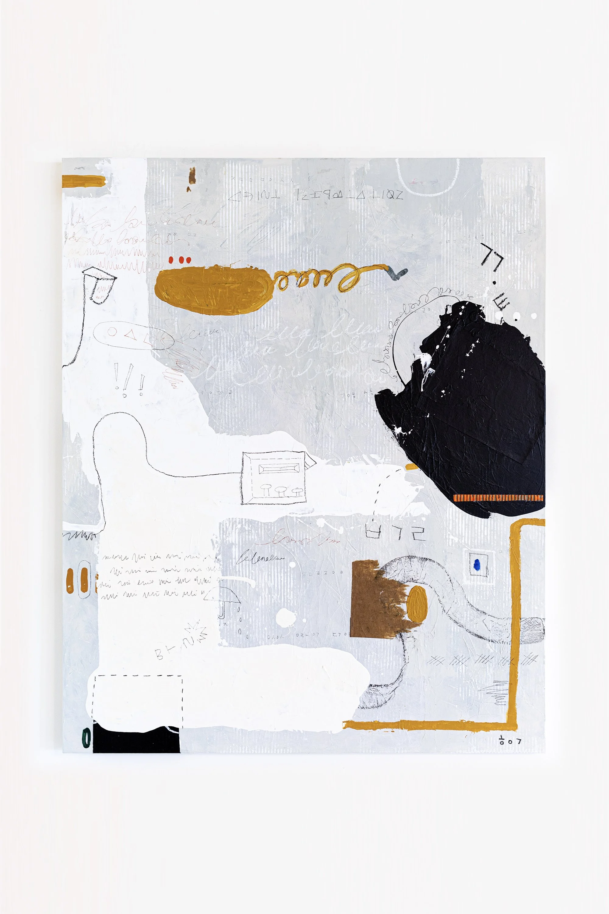 A grey thought (Main Front).jpg