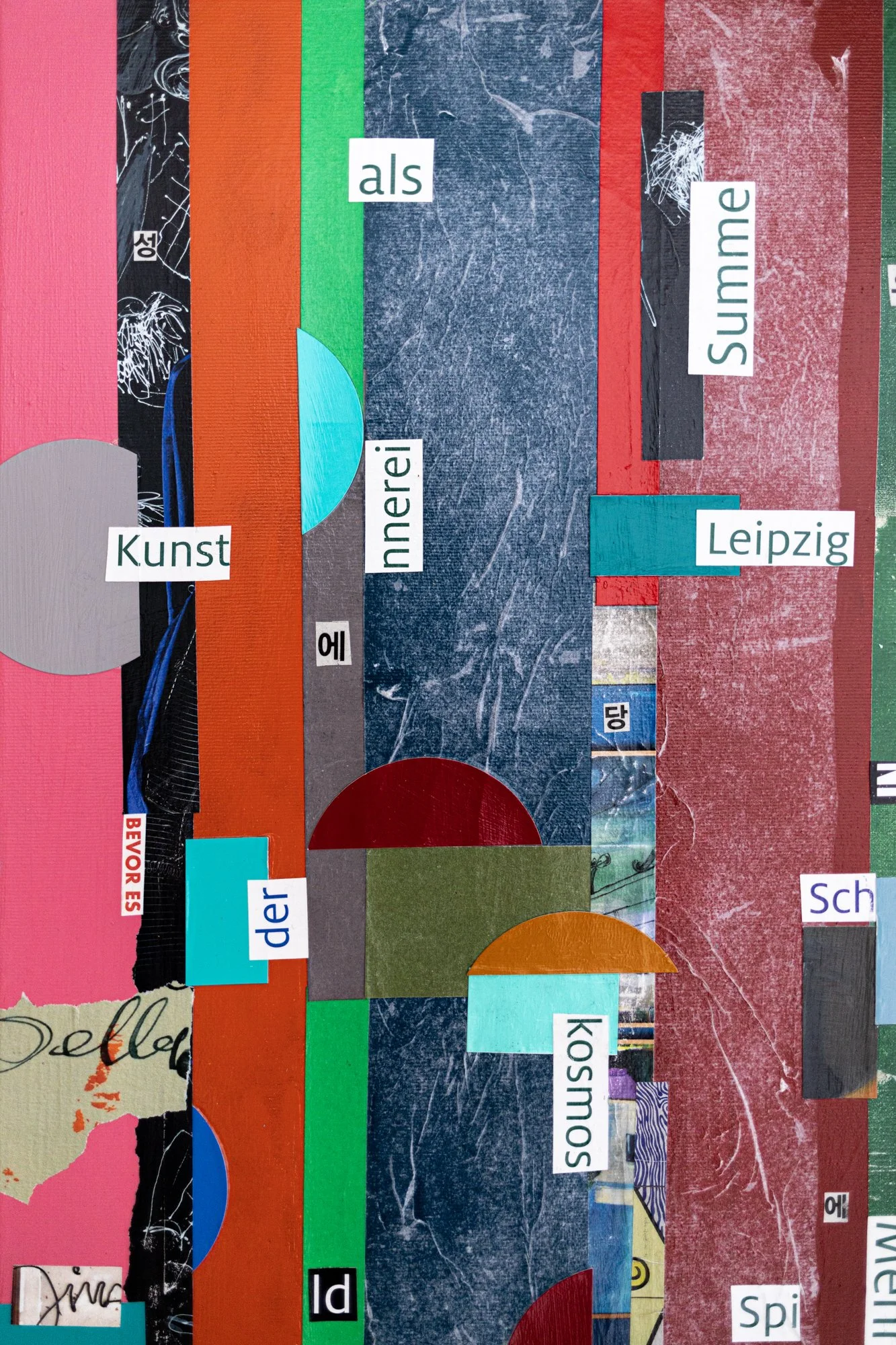 Verba Colores (X4).jpg