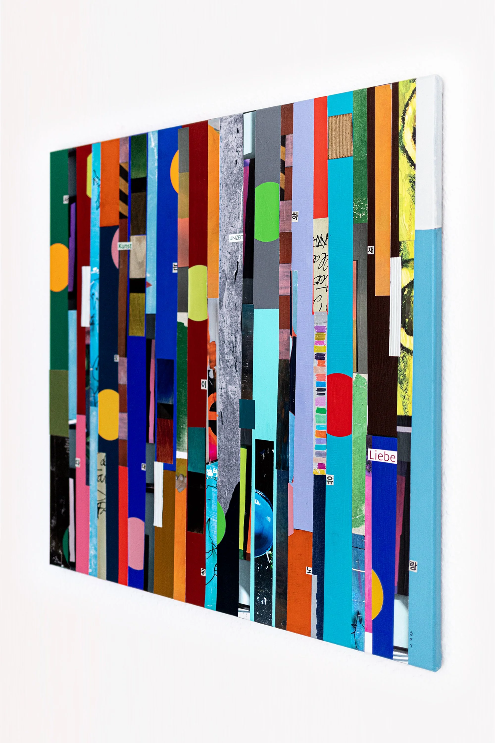 Striae Genesis (Main Side1).jpg