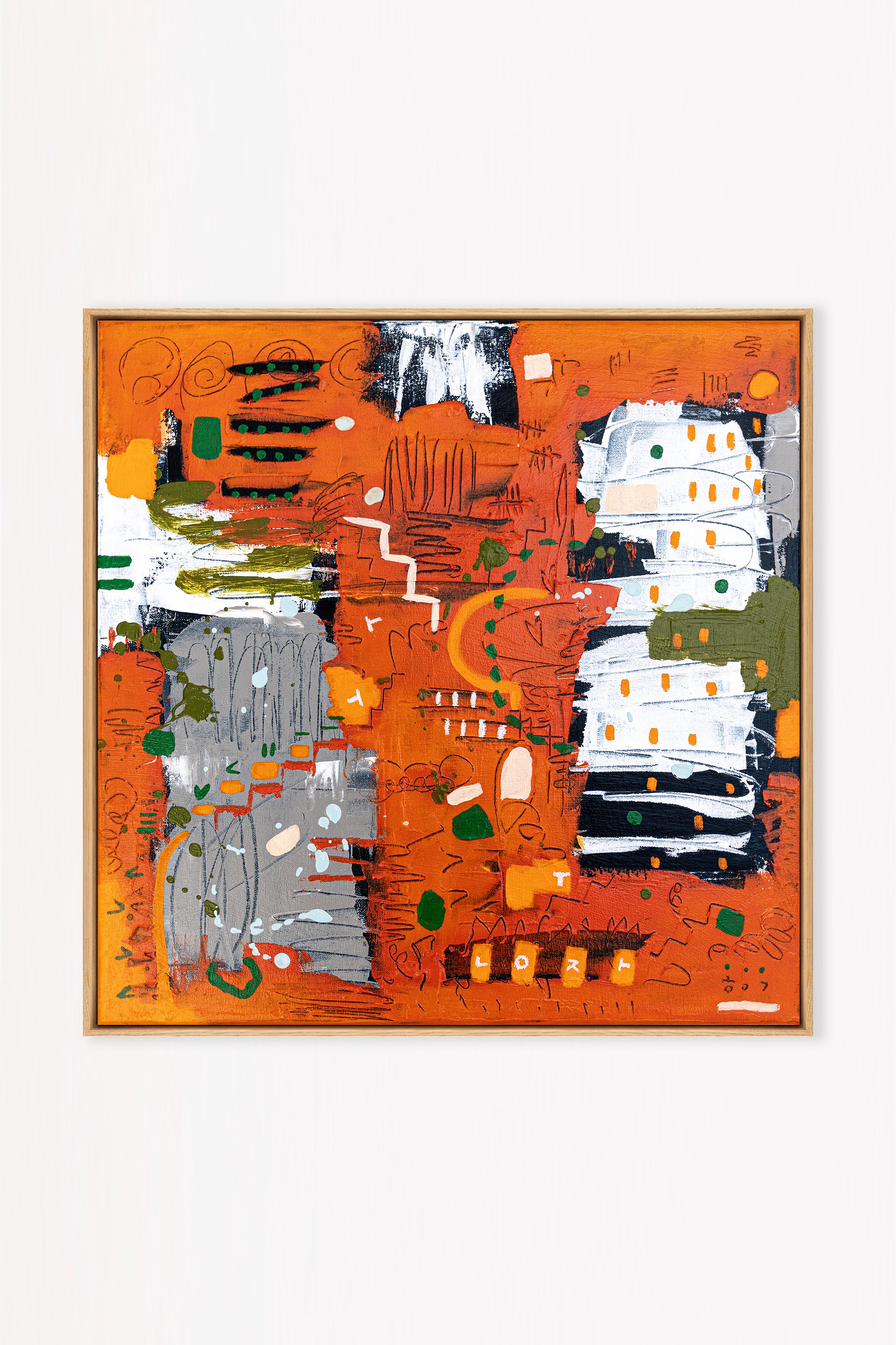 Rhythm in Orange (Frame Oak).jpg