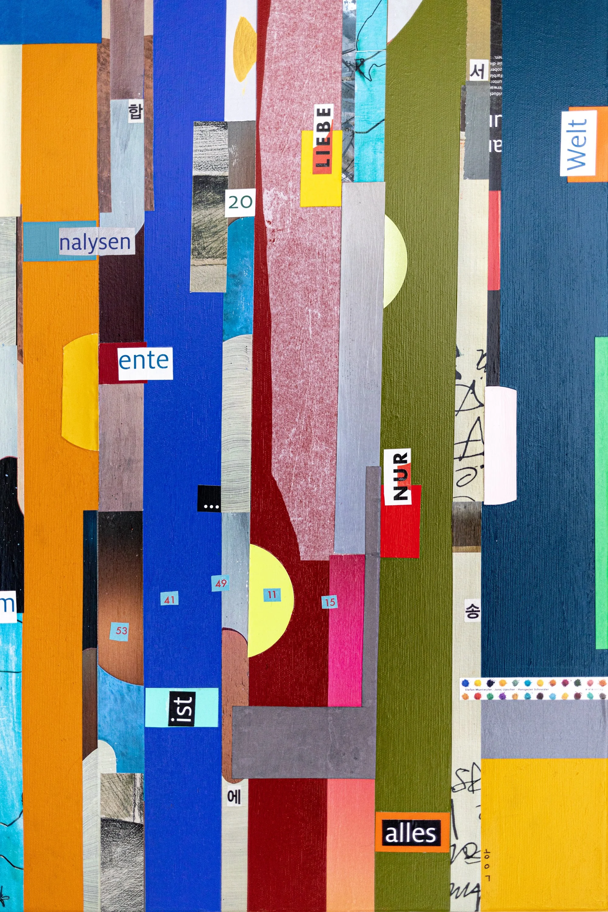 Mid-Century Rithmo (X1).jpg