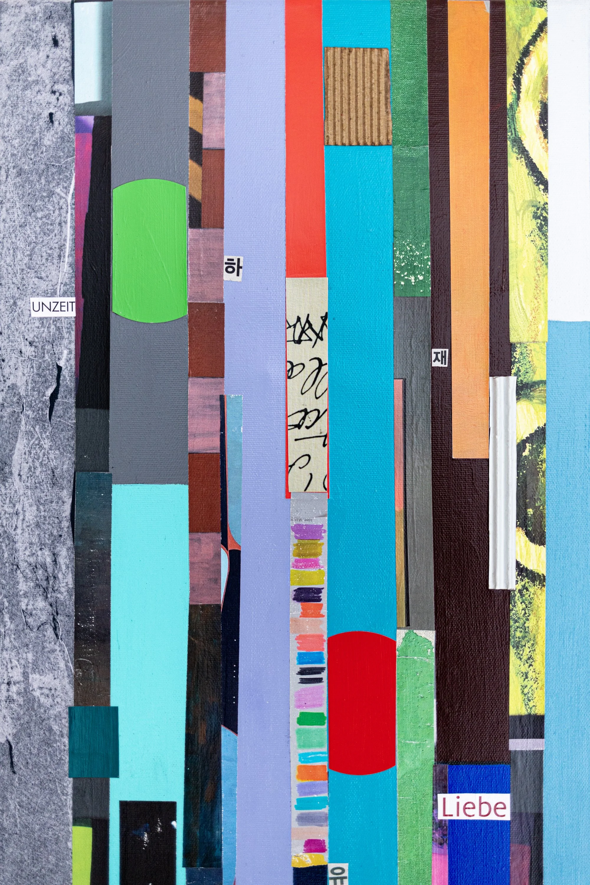 Striae Genesis (X6).jpg