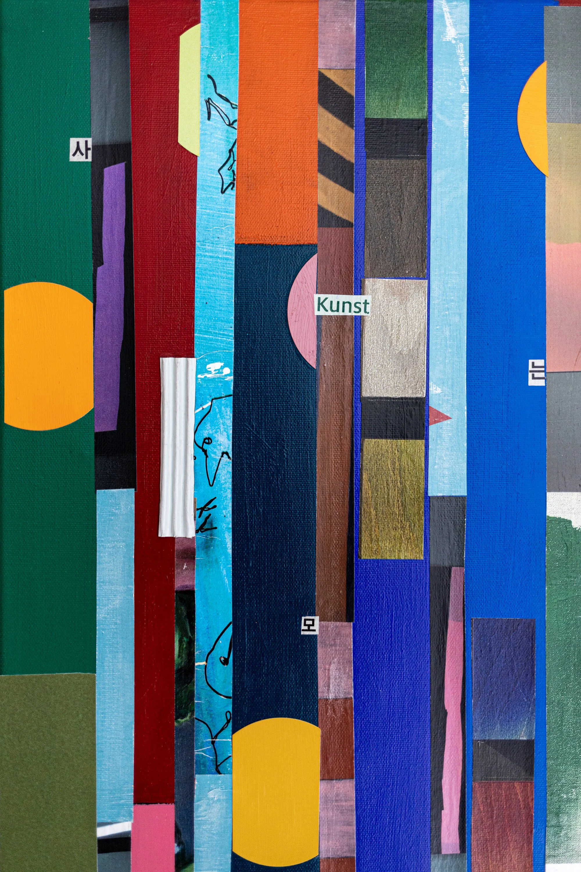 Striae Genesis (X4).jpg