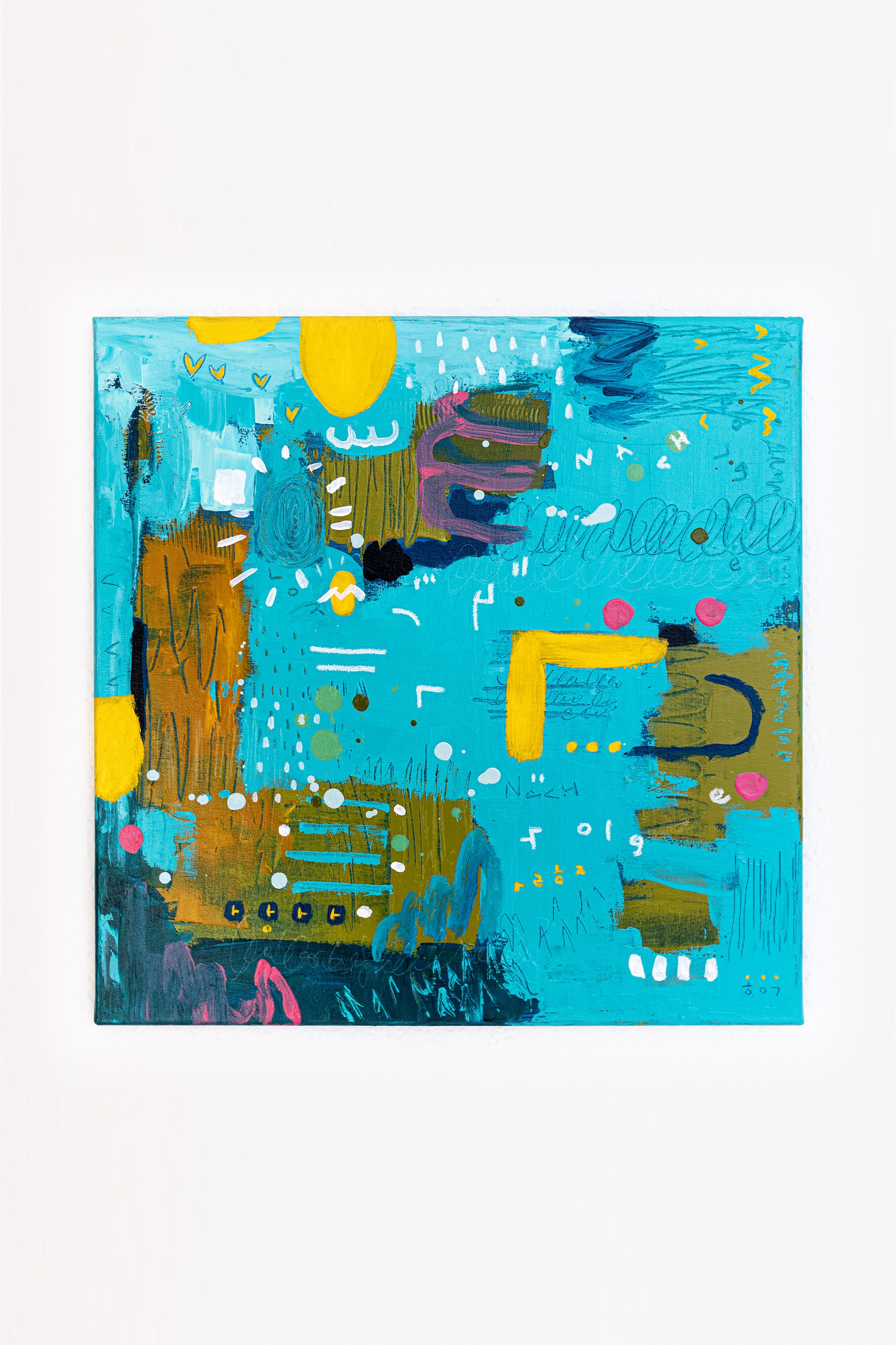 Signs of a Quiet Day (Main Front).jpg