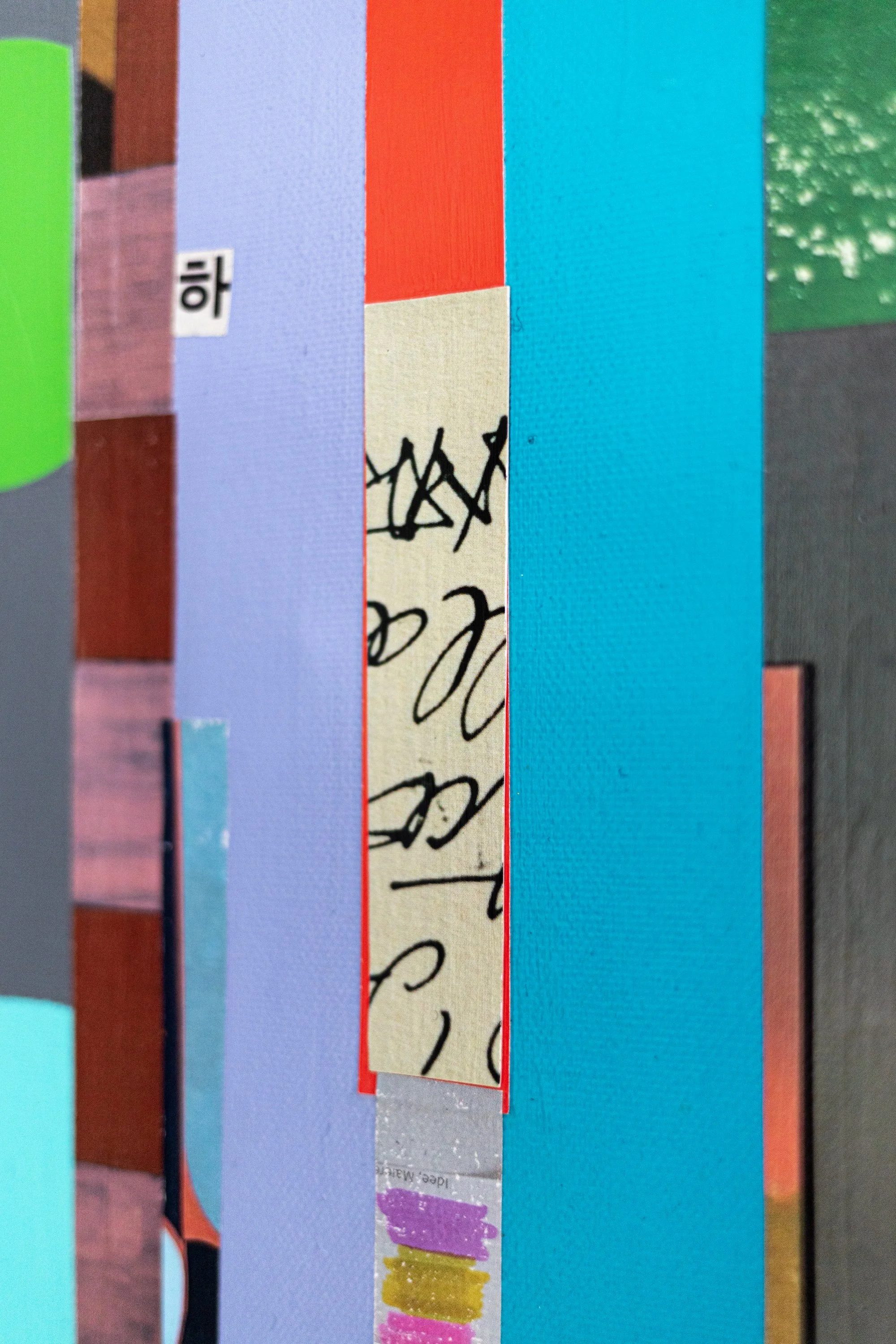 Striae Genesis (X7).jpg