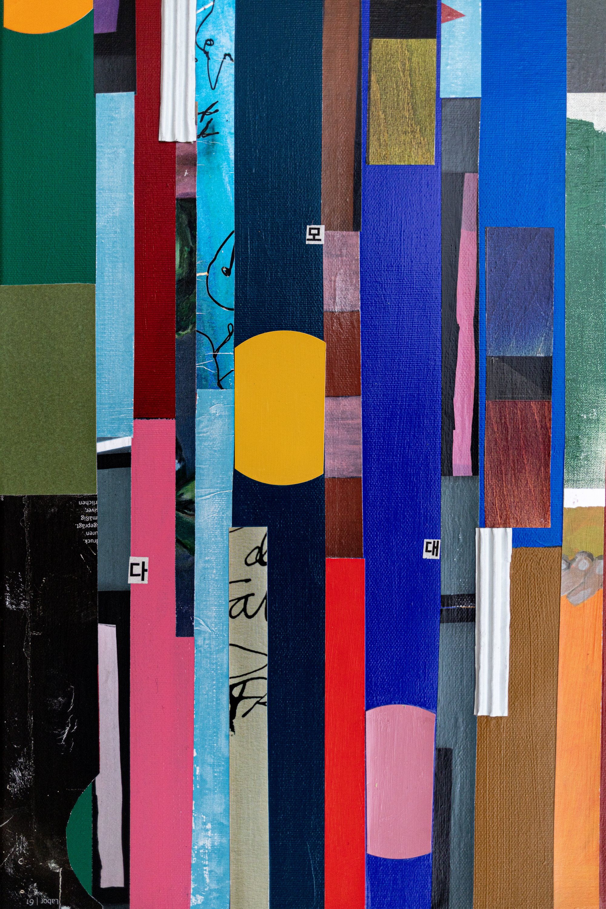 Striae Genesis (X3).jpg