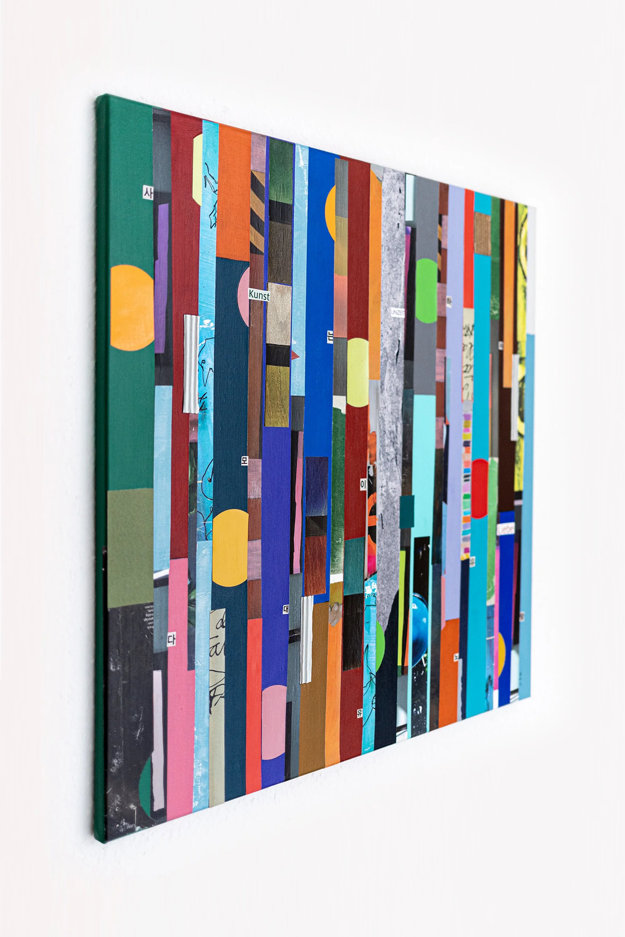 Striae Genesis (Main Side2).jpg