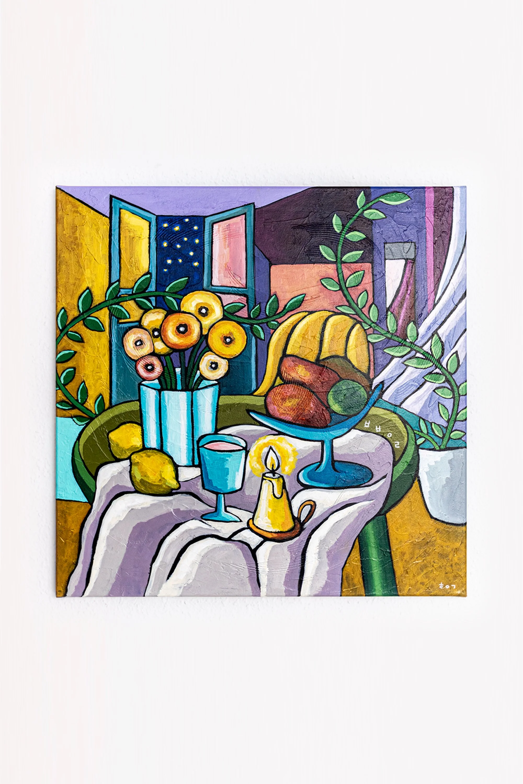 Mensa Sub Stellis (Main Front).jpg