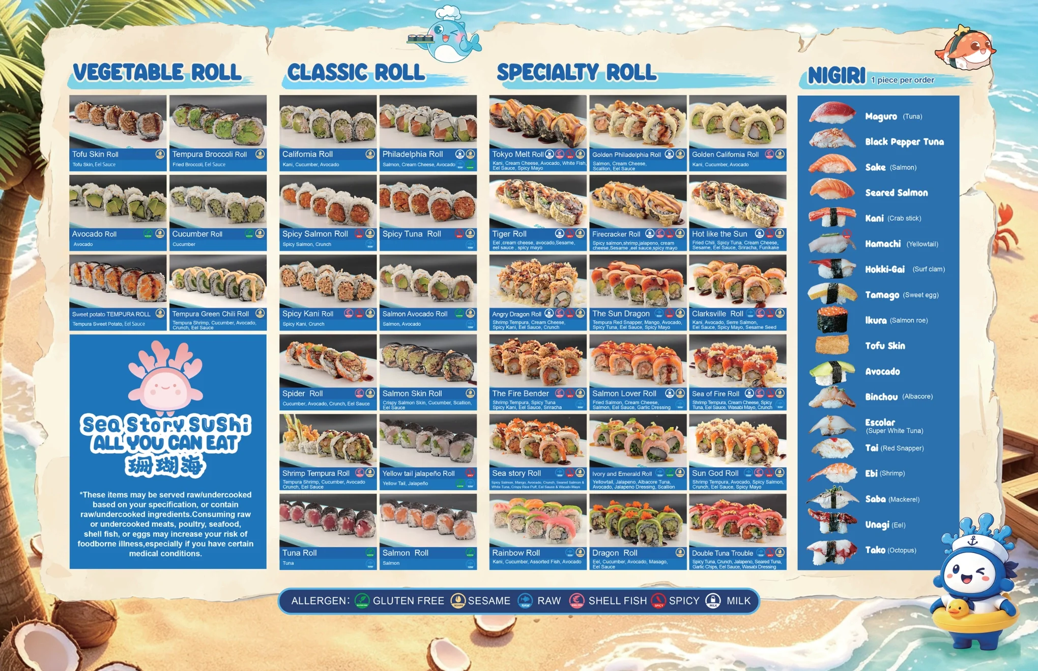 Sea-Story-Sushi-Dinner-Menu