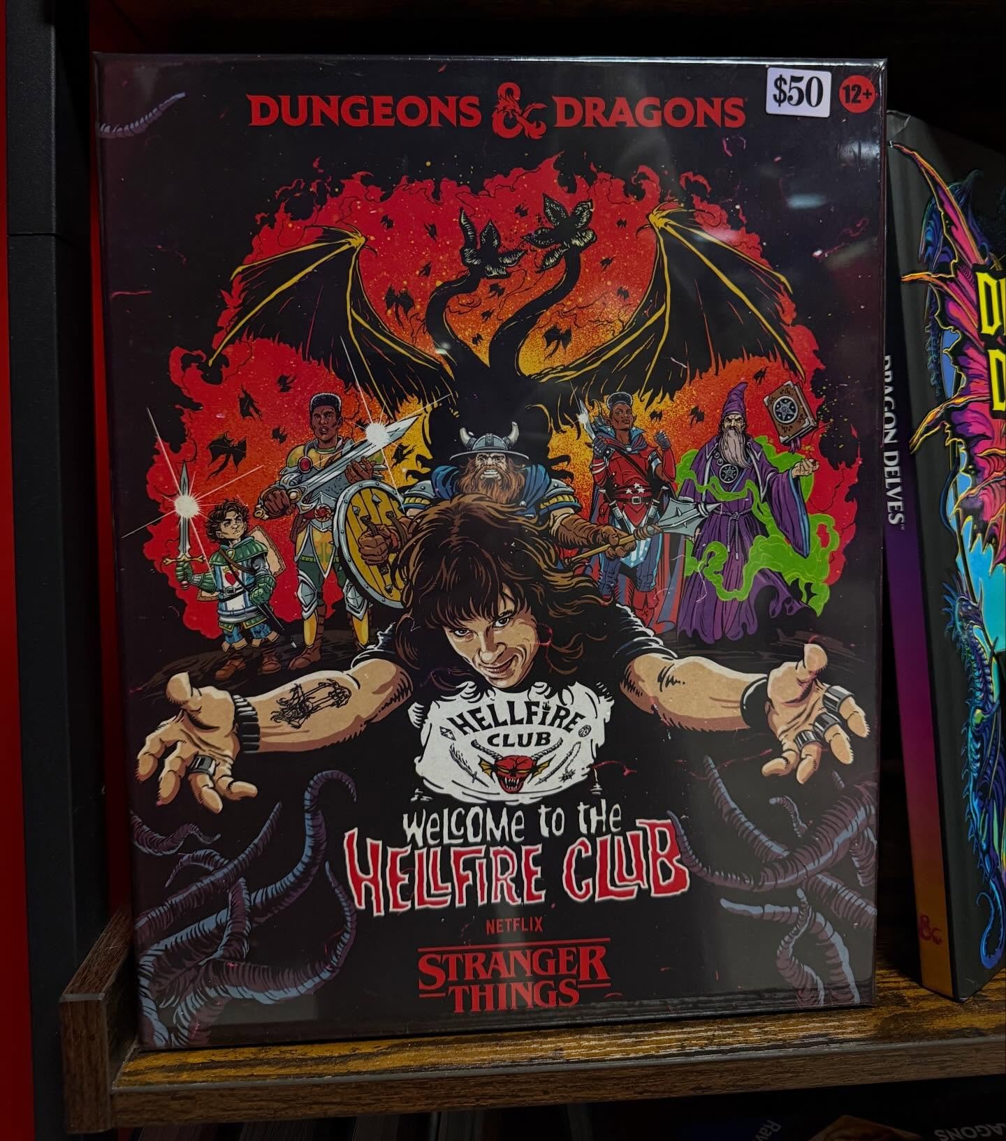 more cool stuff in store 🎁