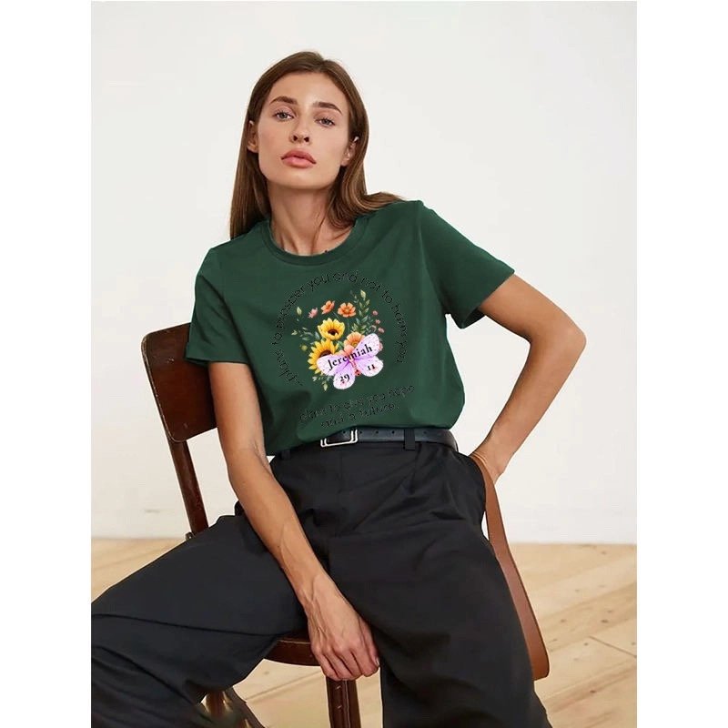 Coming soon..."Plans to Prosper You" shirt