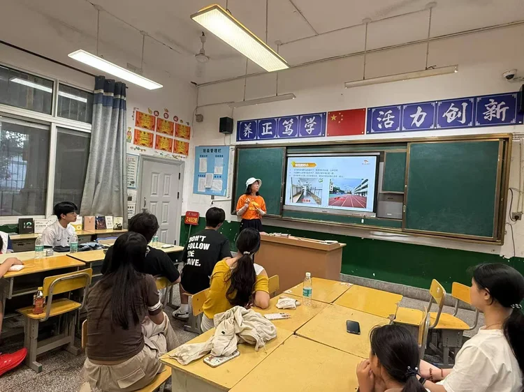 Participants at a group activity