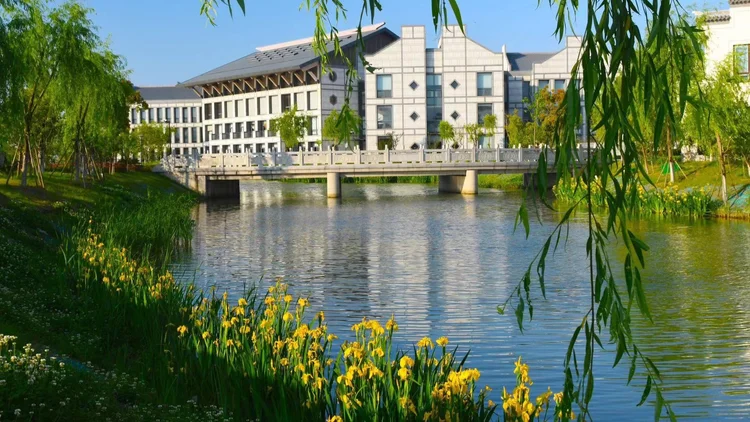 UWC Changshu feature