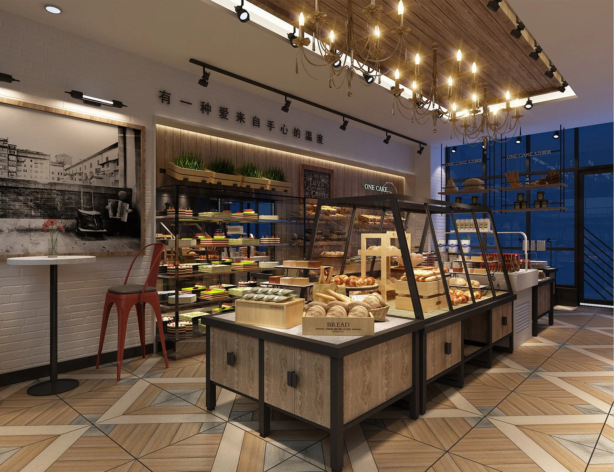 The Hearthside Bakery