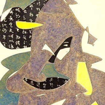 Masquerade - Keeping this line across the face during the creative process may be a revelation in disguise. Incorporating it as part of the composition received from above, this mask possesses a symbolic meaning as a self-portrait.