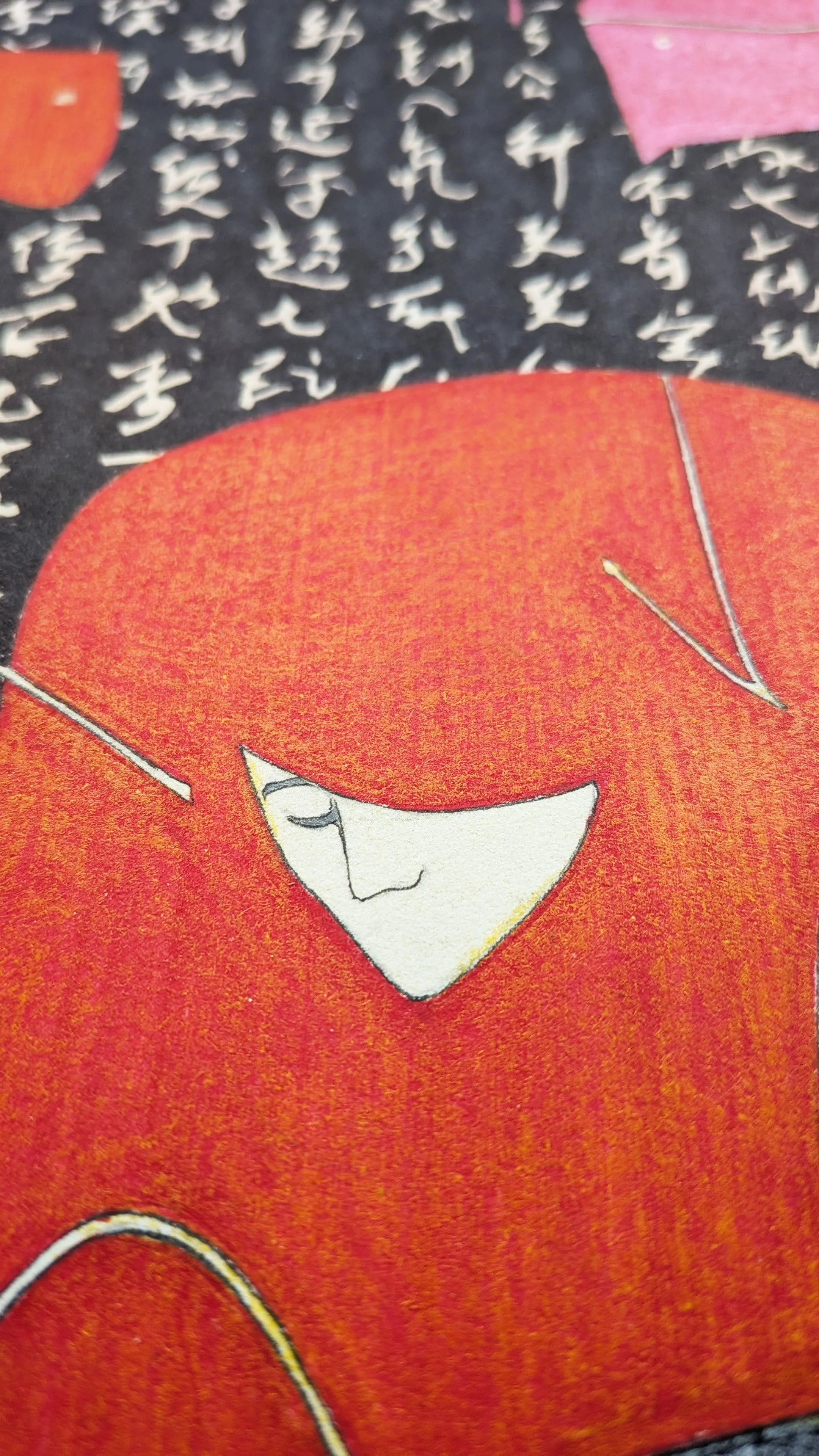 Cosmo - This work titled COSMO visually translates the core philosophies of Alan Watts, particularly the idea that human beings are not separate entities observing the universe, but rather the universe.