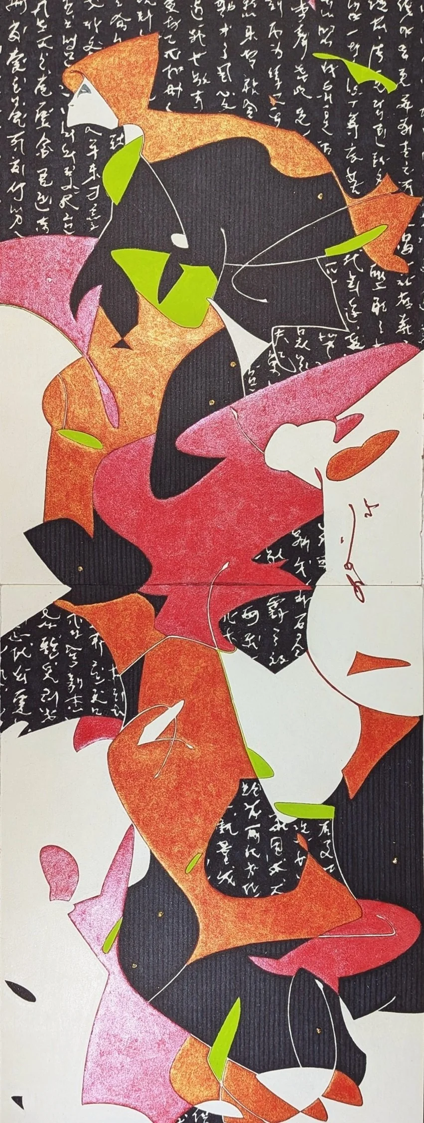 Michael Kiré Shadow300.jpg