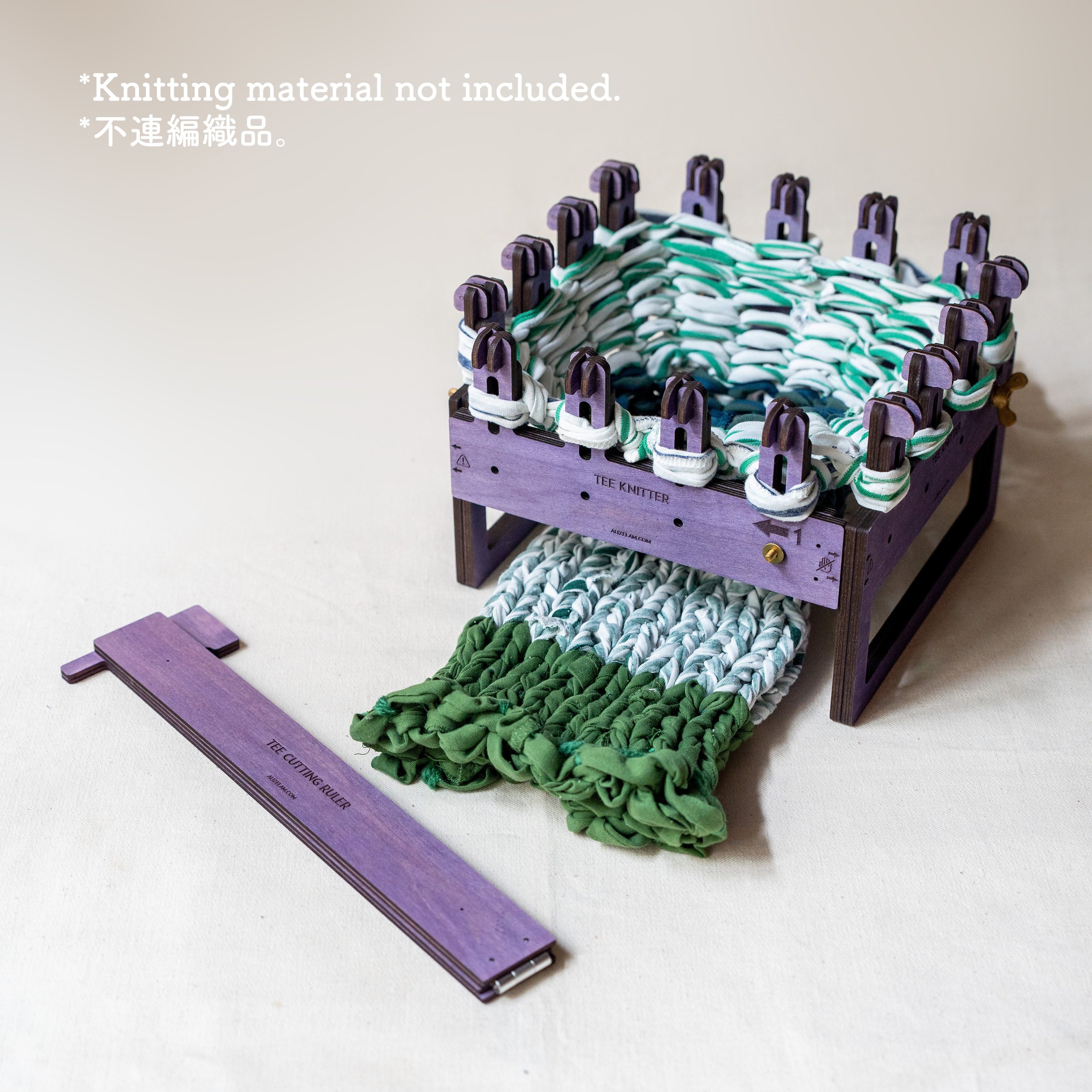 Tee Knitter 2.0 Toolkit Pre-order (Need assemble)