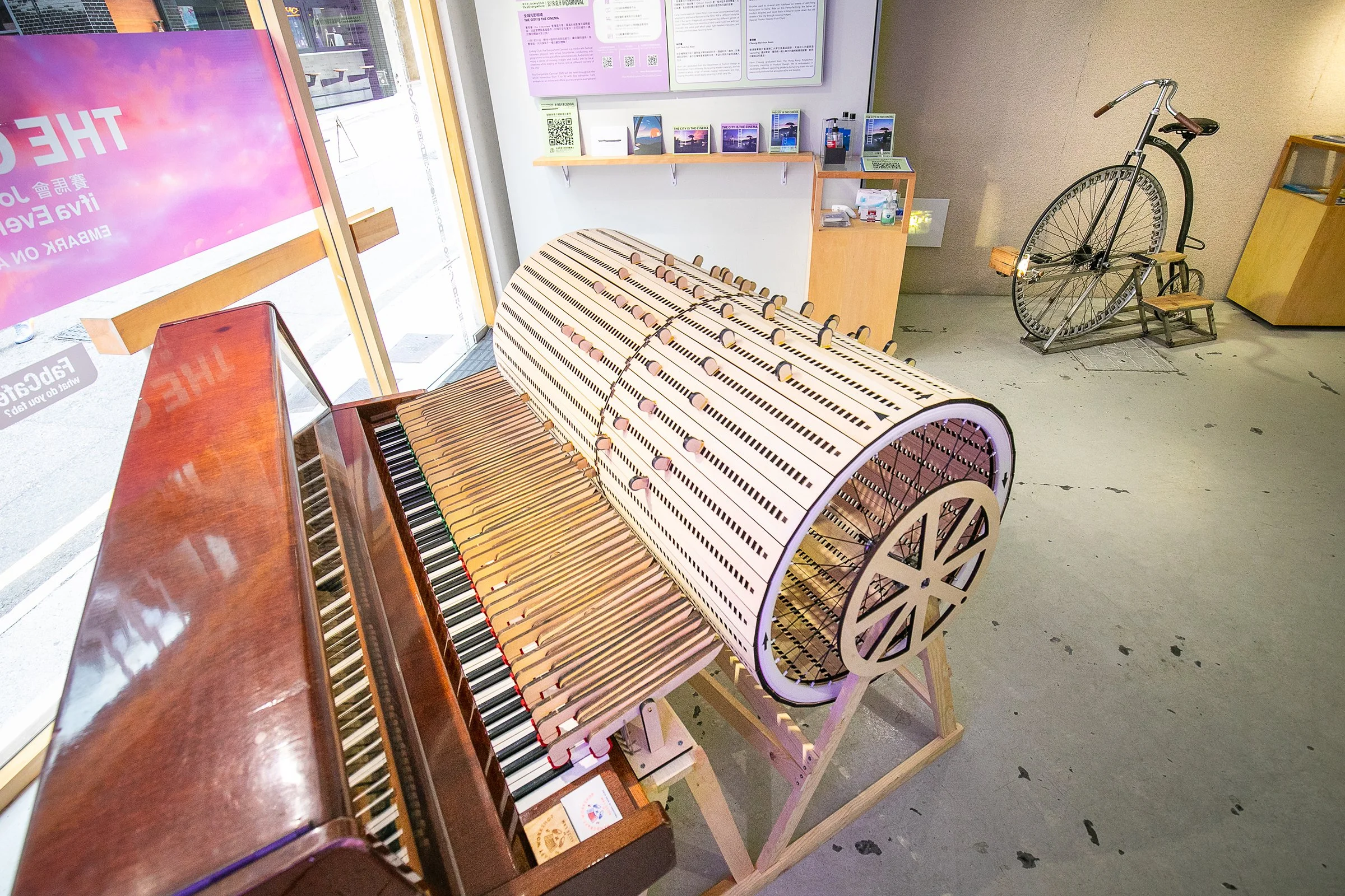 Mood Piano