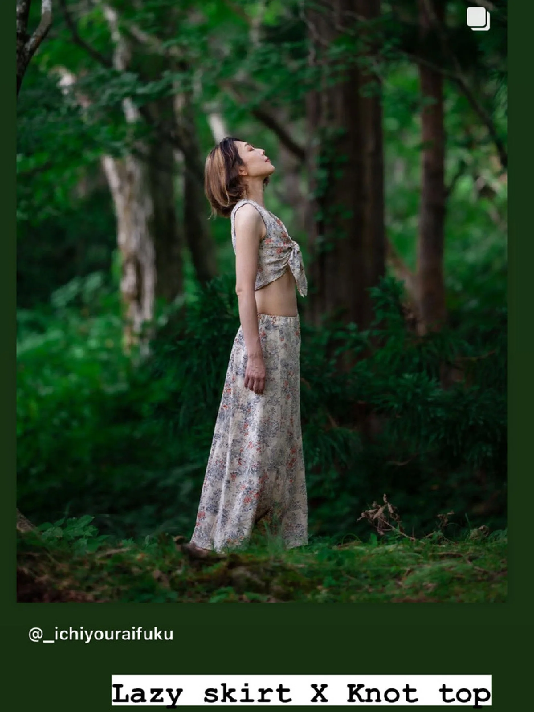 Lazy Skirt social media community image