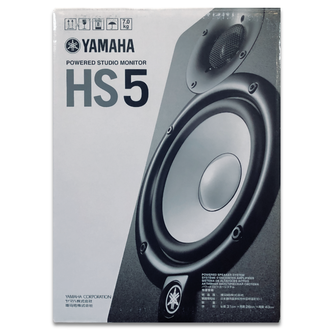 Studio Monitors