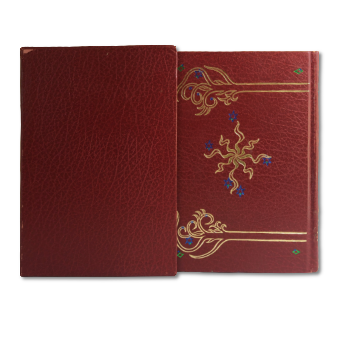 SLIPCASE.png