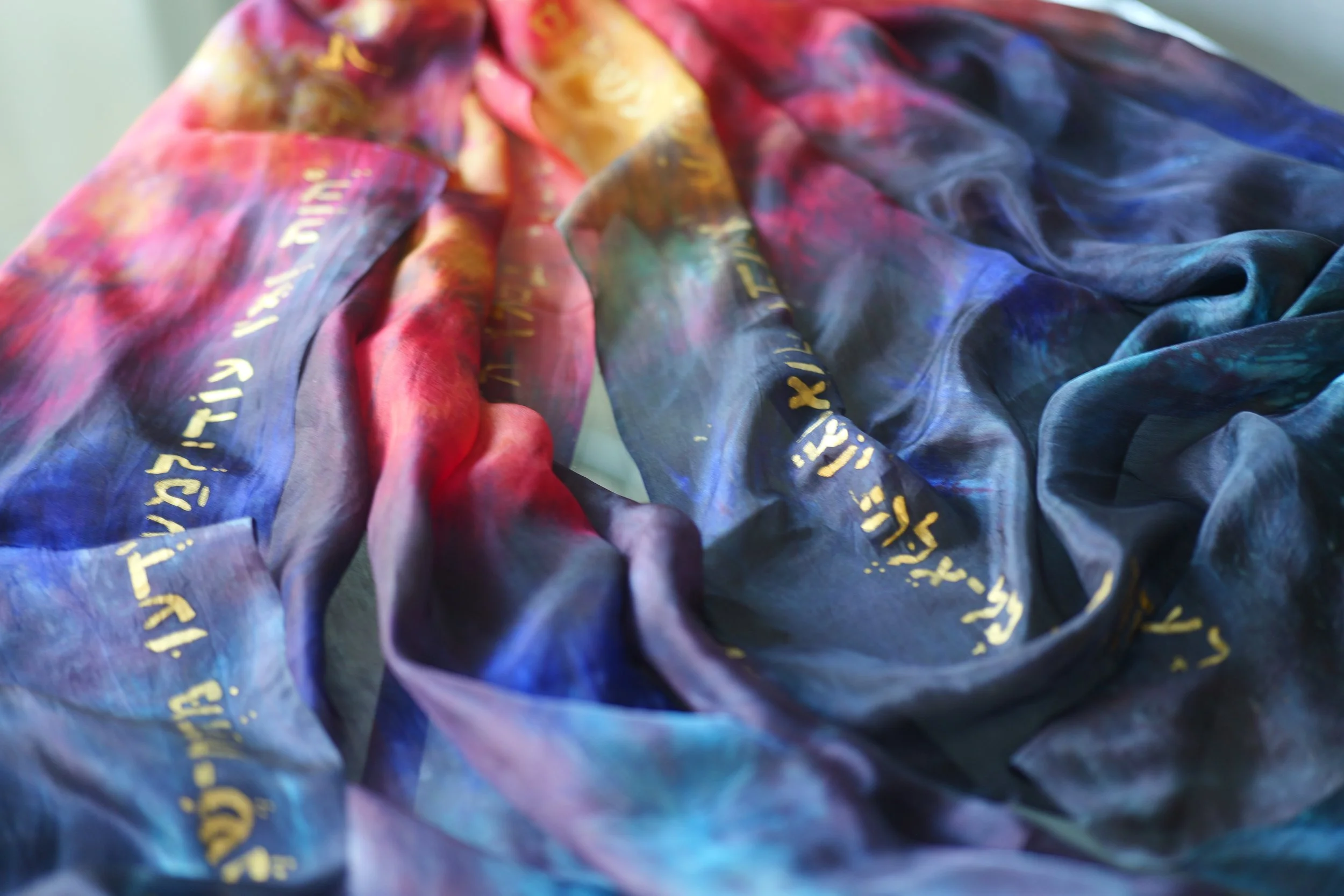 El Shaddai (The Lord God Almighty) Prophetic Silk Worship Veil/Prayer Mantle, (Isaiah 45: 4-7)