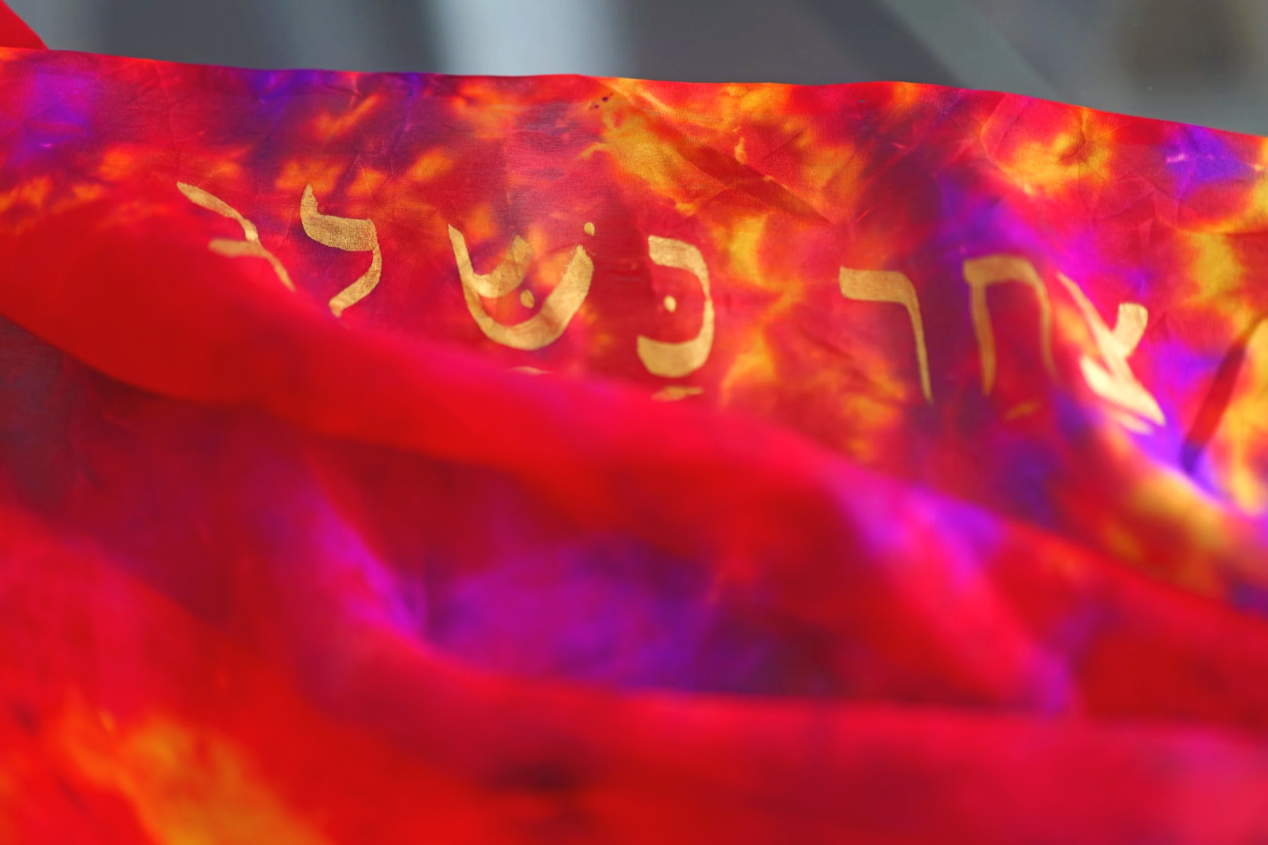 The One with The Eyes of Blazing Fire (Silk Worship Veil), Deliverance Mantle