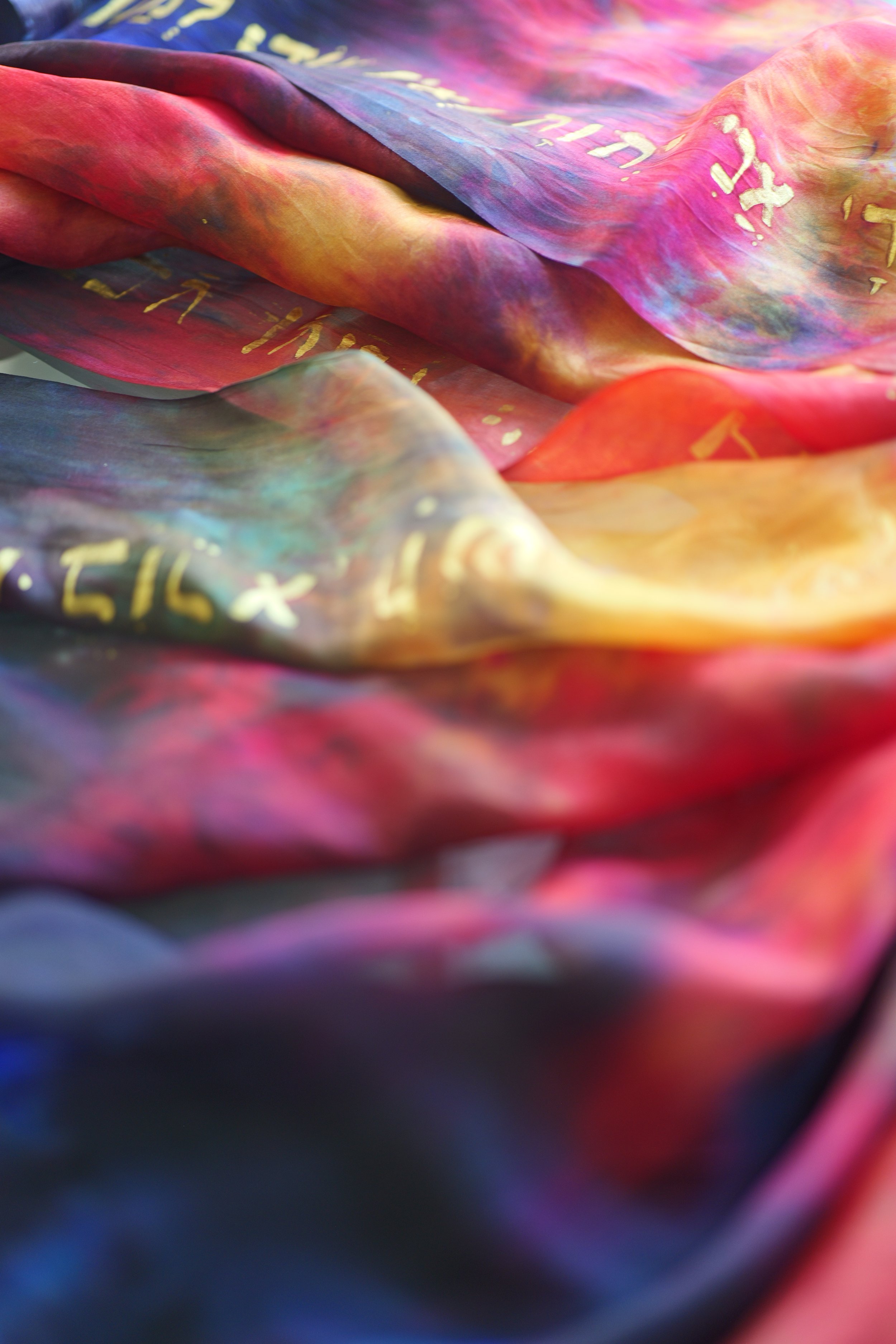 El Shaddai (The Lord God Almighty) Prophetic Silk Worship Veil/Prayer Mantle, (Isaiah 45: 4-7)