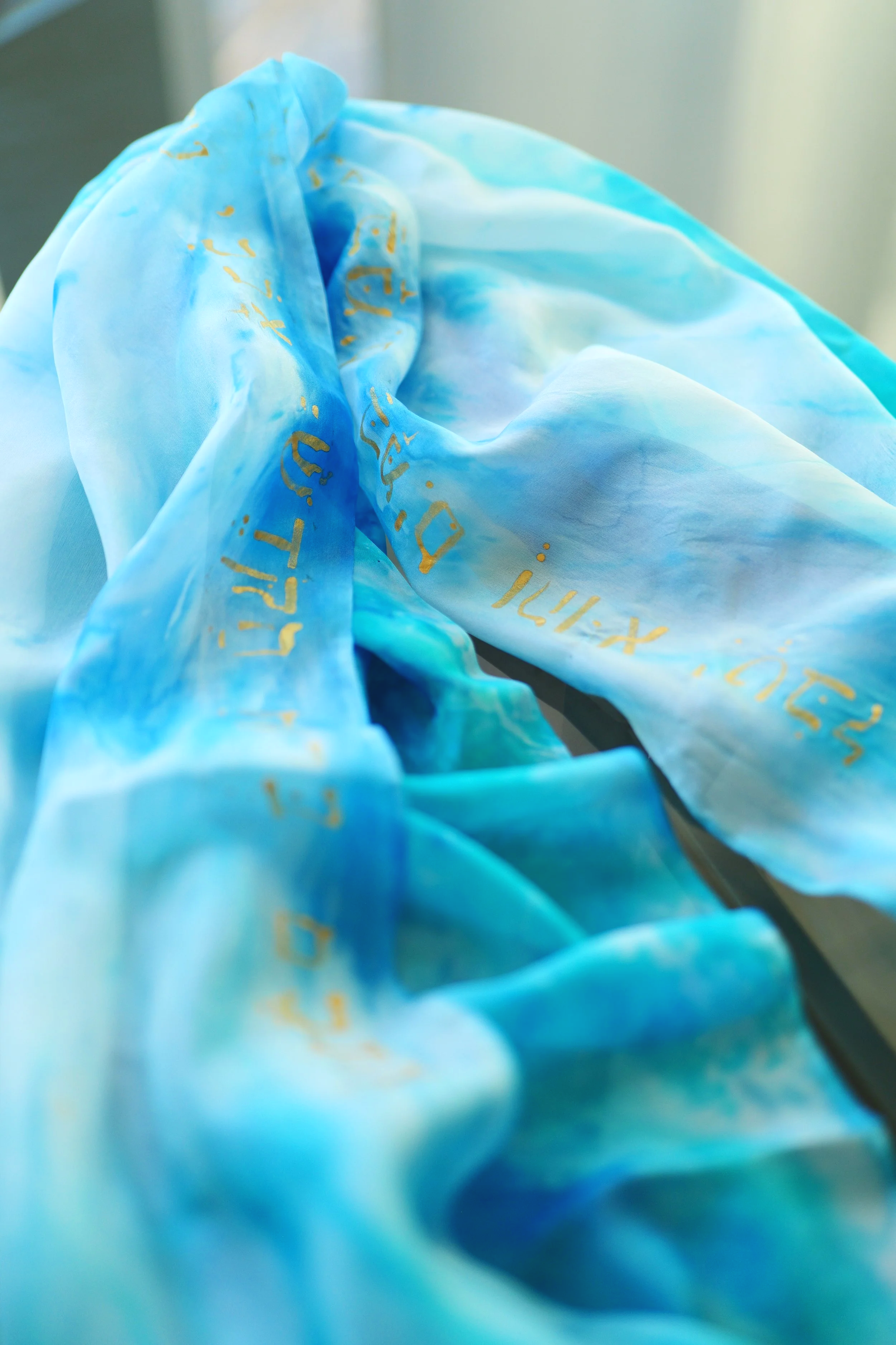 Purifying Waters (Silk Worship & Prayer Veil)