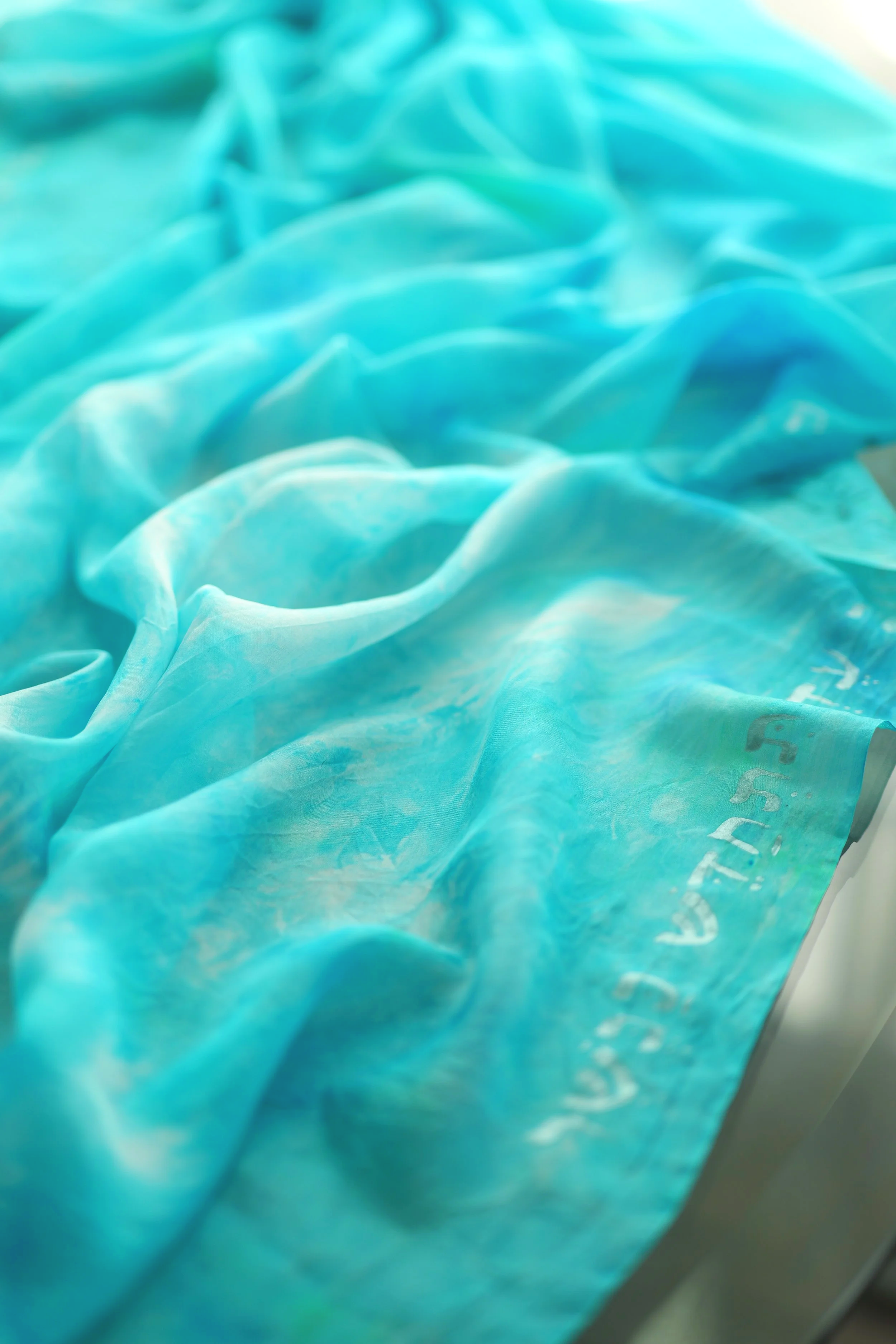 Jehovah Rapha (The God who Heals Me)  (Silk Worship Veil & Prayer Veil)