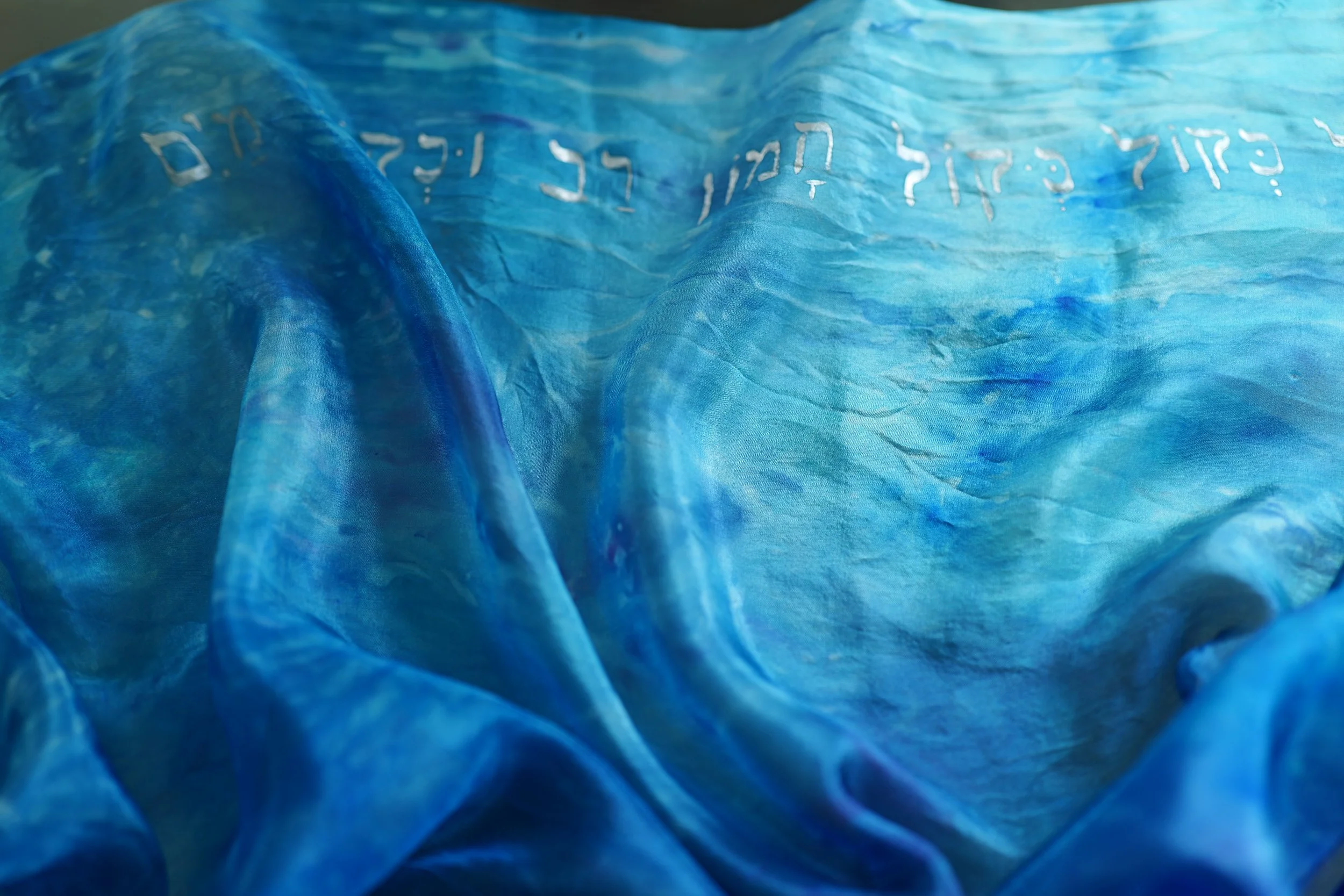 water veil, prophetic water veil, prophetic water flag, living waters flag, living waters veils