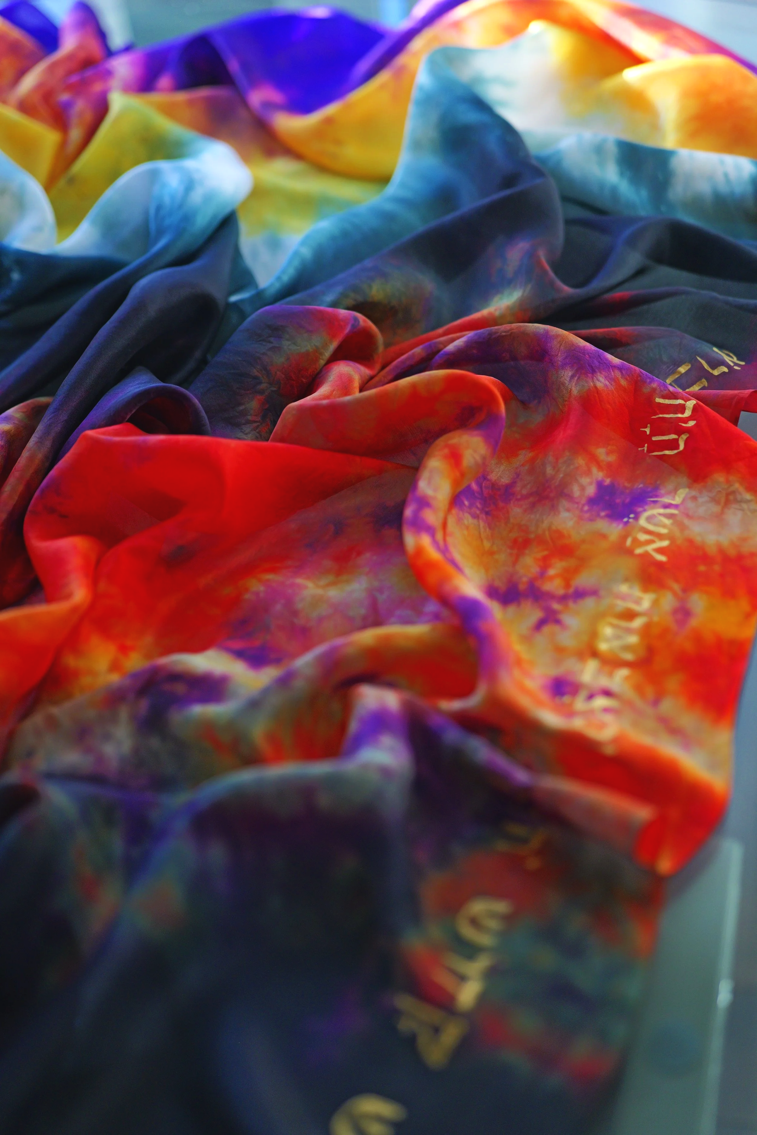 The Ascended King (Silk Worship & Prayer Mantle) Revelation 4:8. Depiction of the 4th Living Creature (The Eagle) 