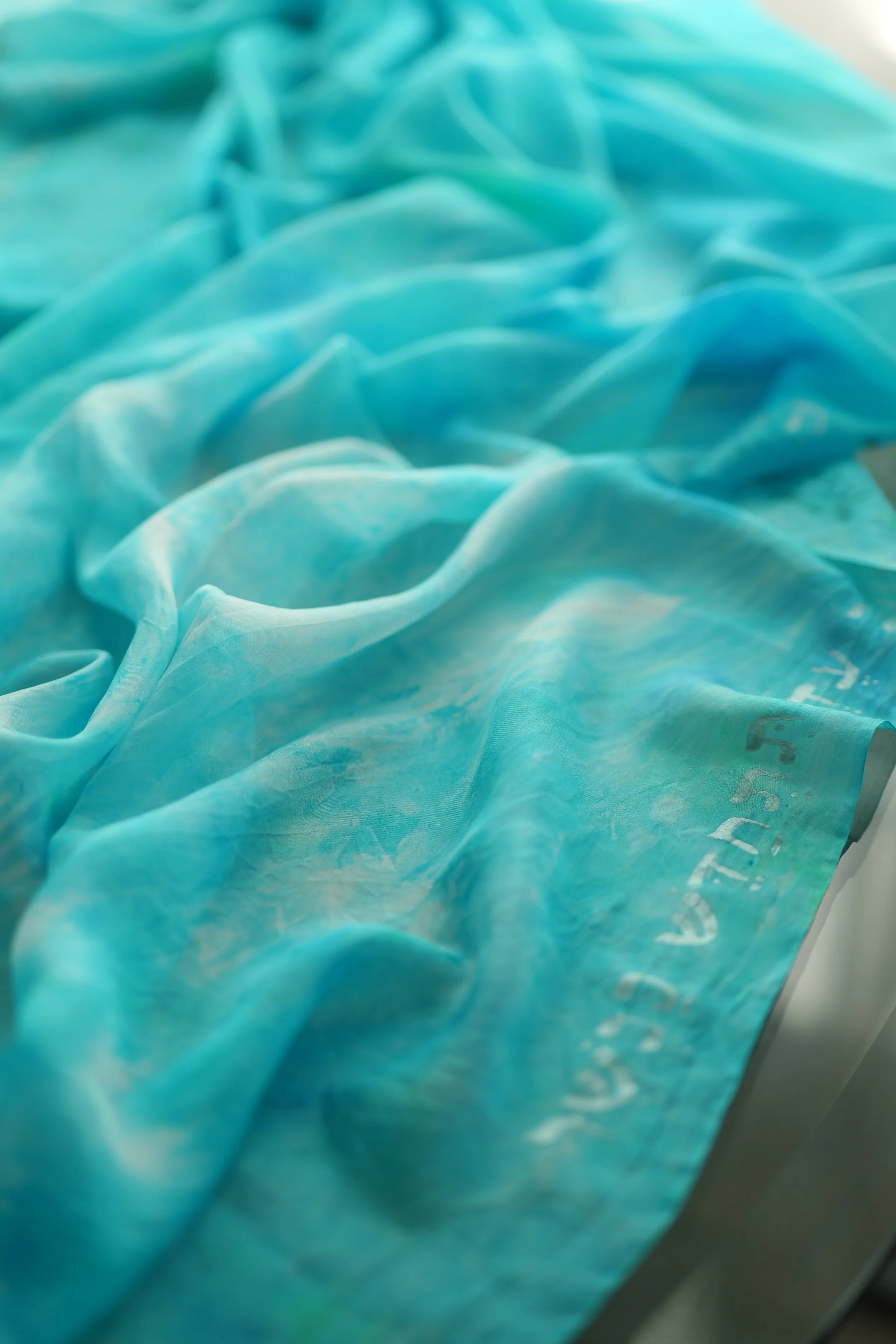 Jehovah Rapha (The God Who Heals Me) Silk Worship & Prayer Veil